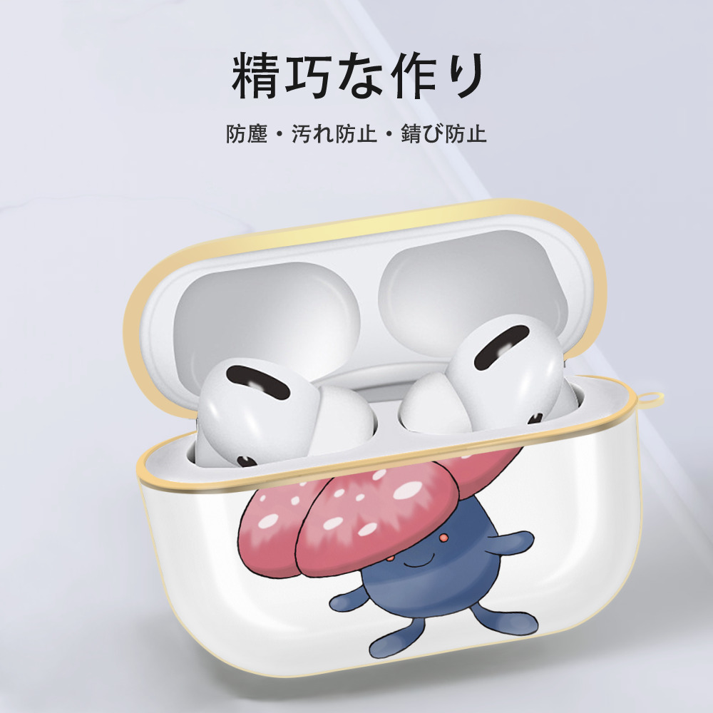 ポケットモンスター Pokémon 【AirPods Pro用】ハードシェル保護ケース｜耐衝撃・防指紋・カラビナ付き商品仕様