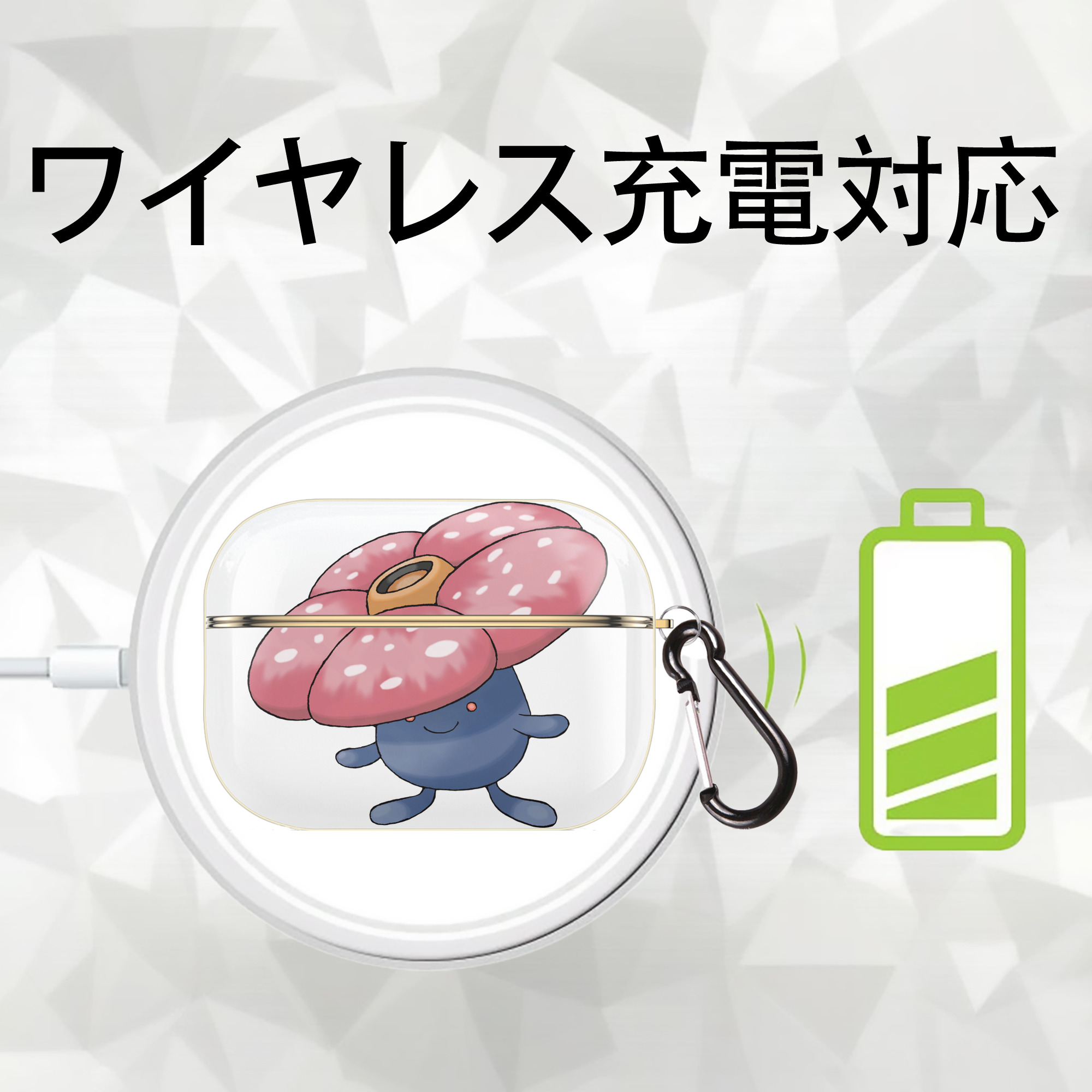 ポケットモンスター Pokémon 【AirPods Pro用】ハードシェル保護ケース｜耐衝撃・防指紋・カラビナ付き商品仕様