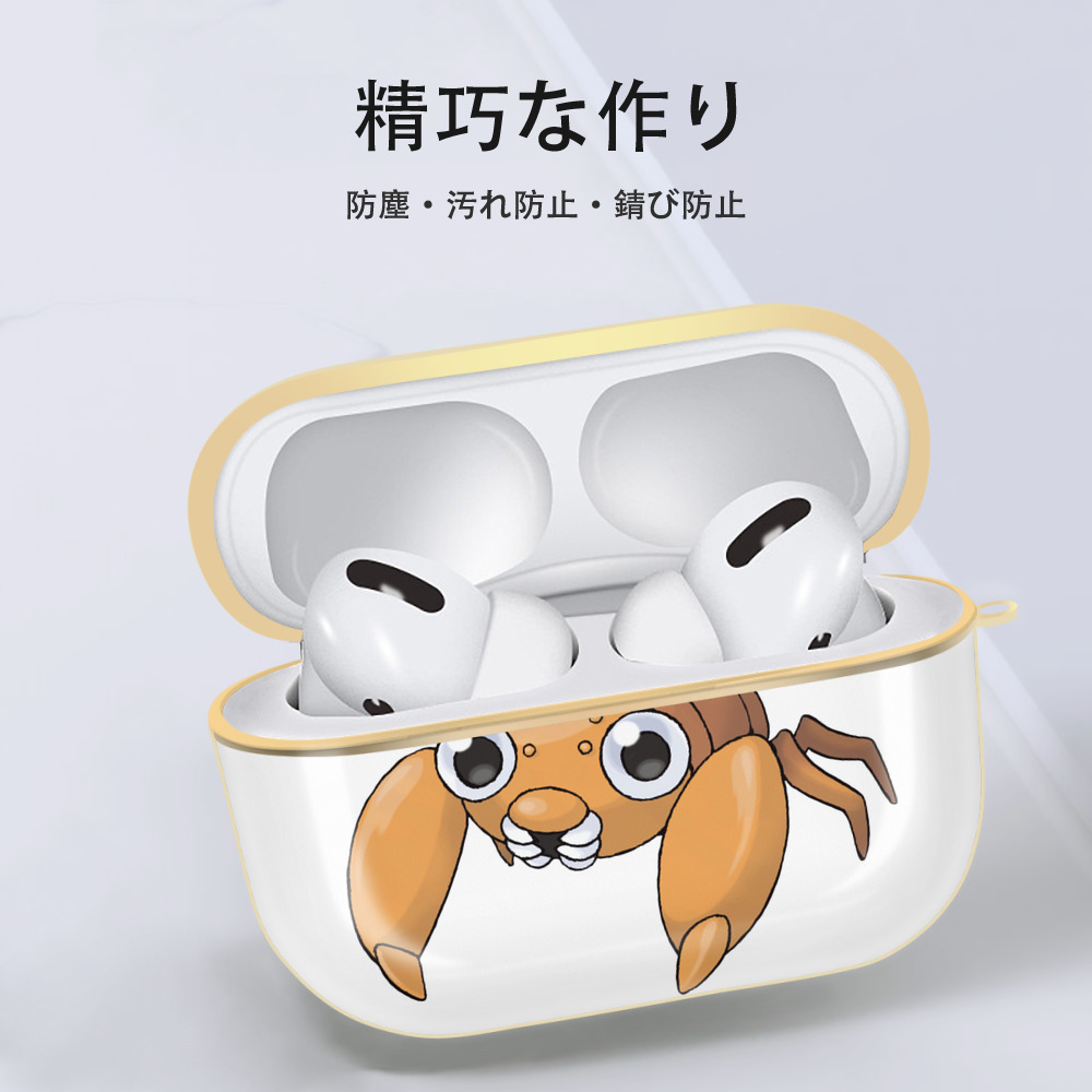 ポケットモンスター Pokémon 【AirPods Pro用】ハードシェル保護ケース｜耐衝撃・防指紋・カラビナ付き商品仕様