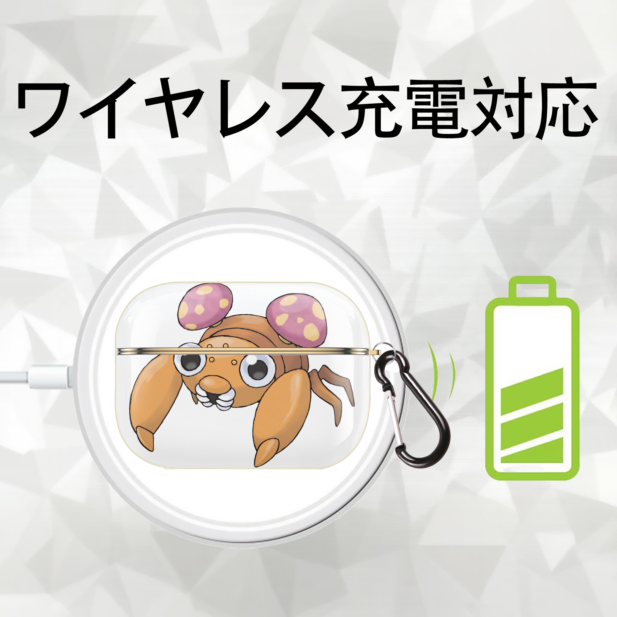 ポケットモンスター Pokémon 【AirPods Pro用】ハードシェル保護ケース｜耐衝撃・防指紋・カラビナ付き商品仕様