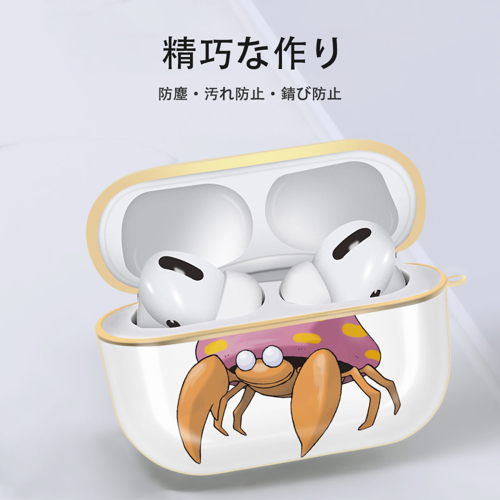 ポケットモンスター Pokémon 【AirPods Pro用】ハードシェル保護ケース｜耐衝撃・防指紋・カラビナ付き商品仕様
