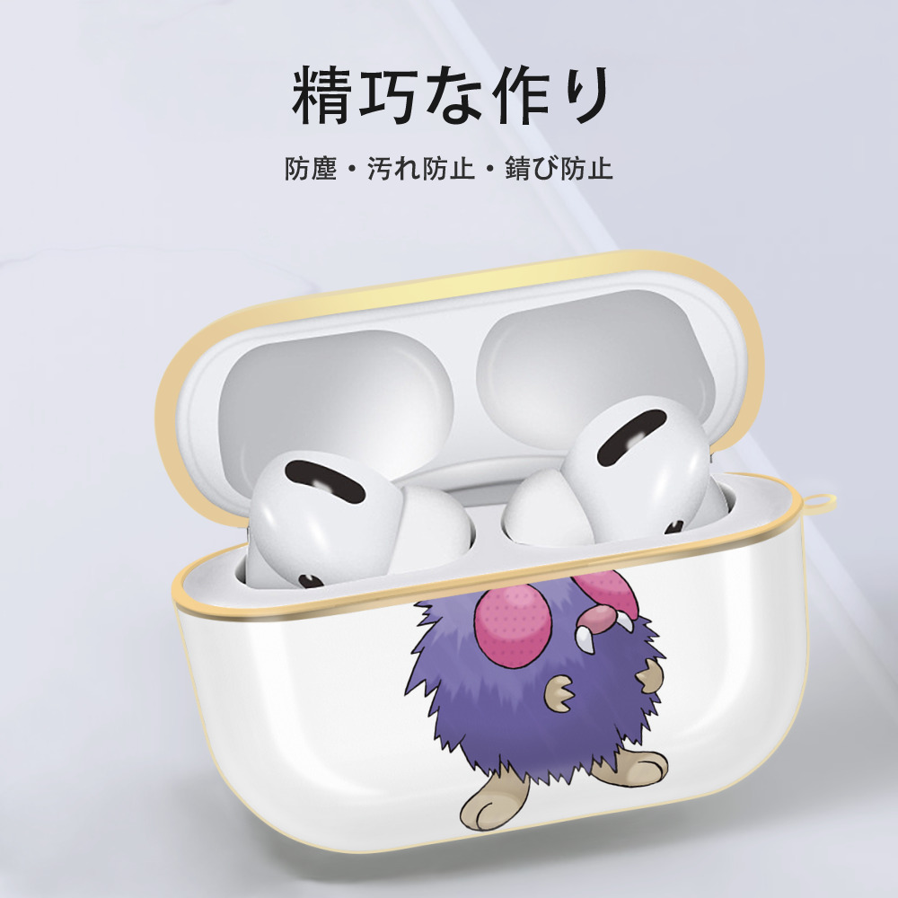 ポケットモンスター Pokémon 【AirPods Pro用】ハードシェル保護ケース｜耐衝撃・防指紋・カラビナ付き商品仕様