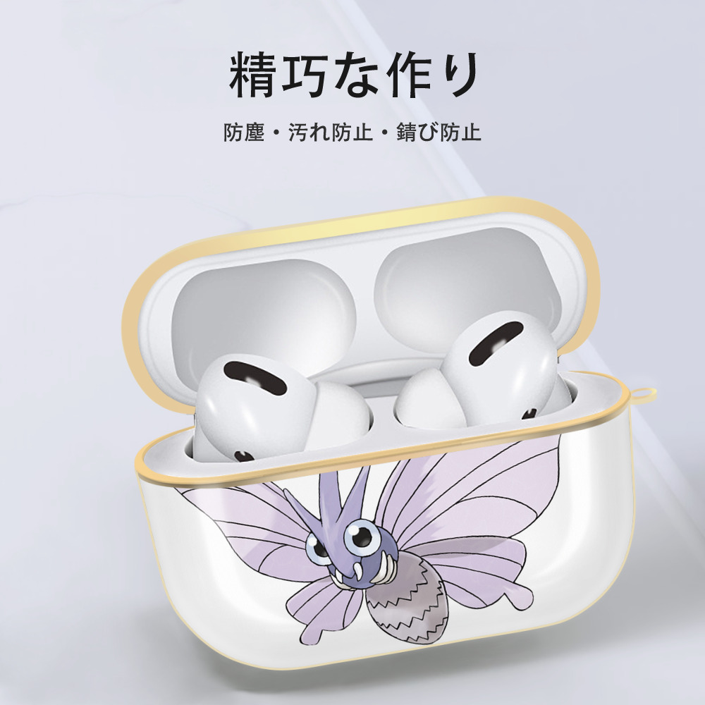 ポケットモンスター Pokémon 【AirPods Pro用】ハードシェル保護ケース｜耐衝撃・防指紋・カラビナ付き商品仕様