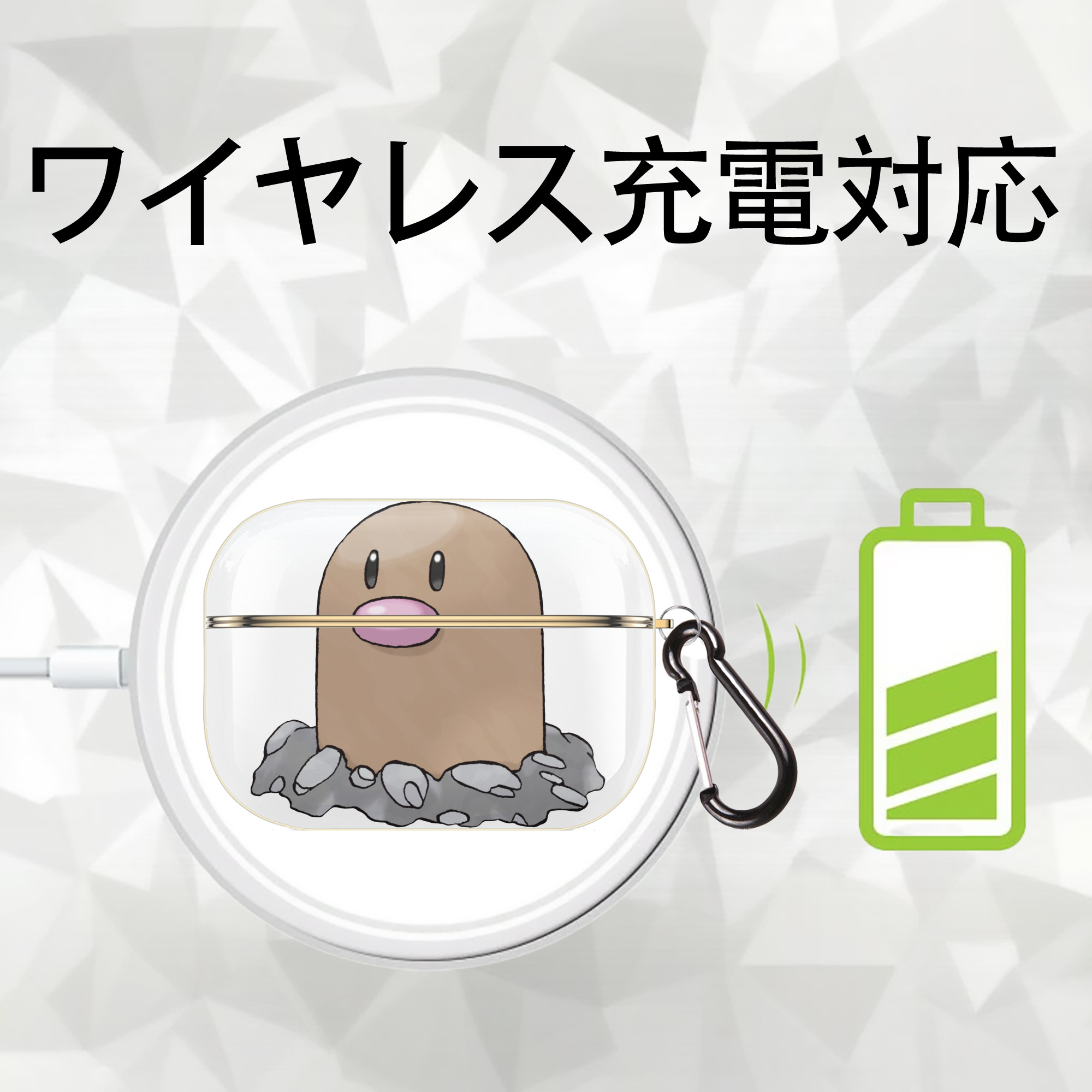 ポケットモンスター Pokémon 【AirPods Pro用】ハードシェル保護ケース｜耐衝撃・防指紋・カラビナ付き商品仕様