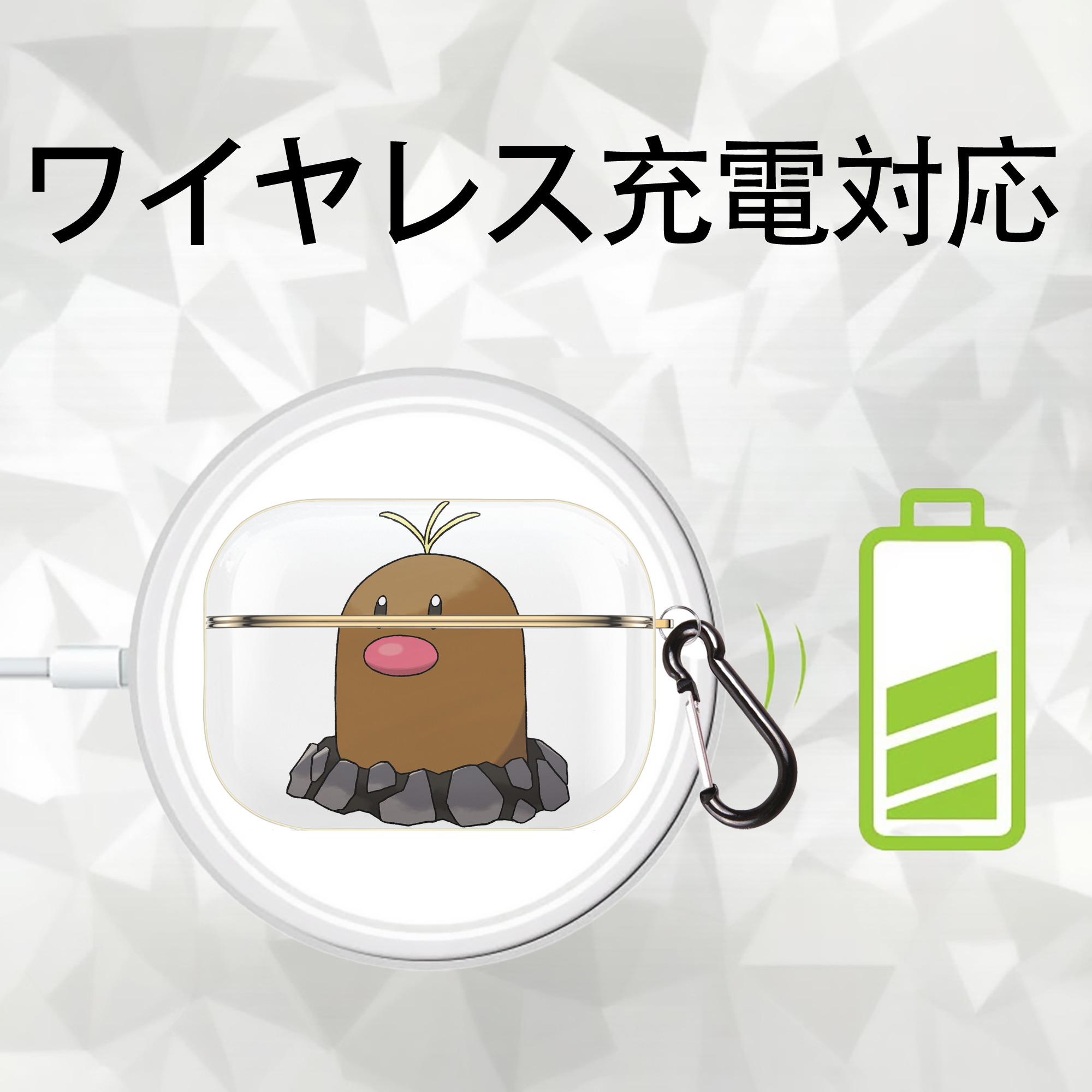ポケットモンスター Pokémon 【AirPods Pro用】ハードシェル保護ケース｜耐衝撃・防指紋・カラビナ付き商品仕様