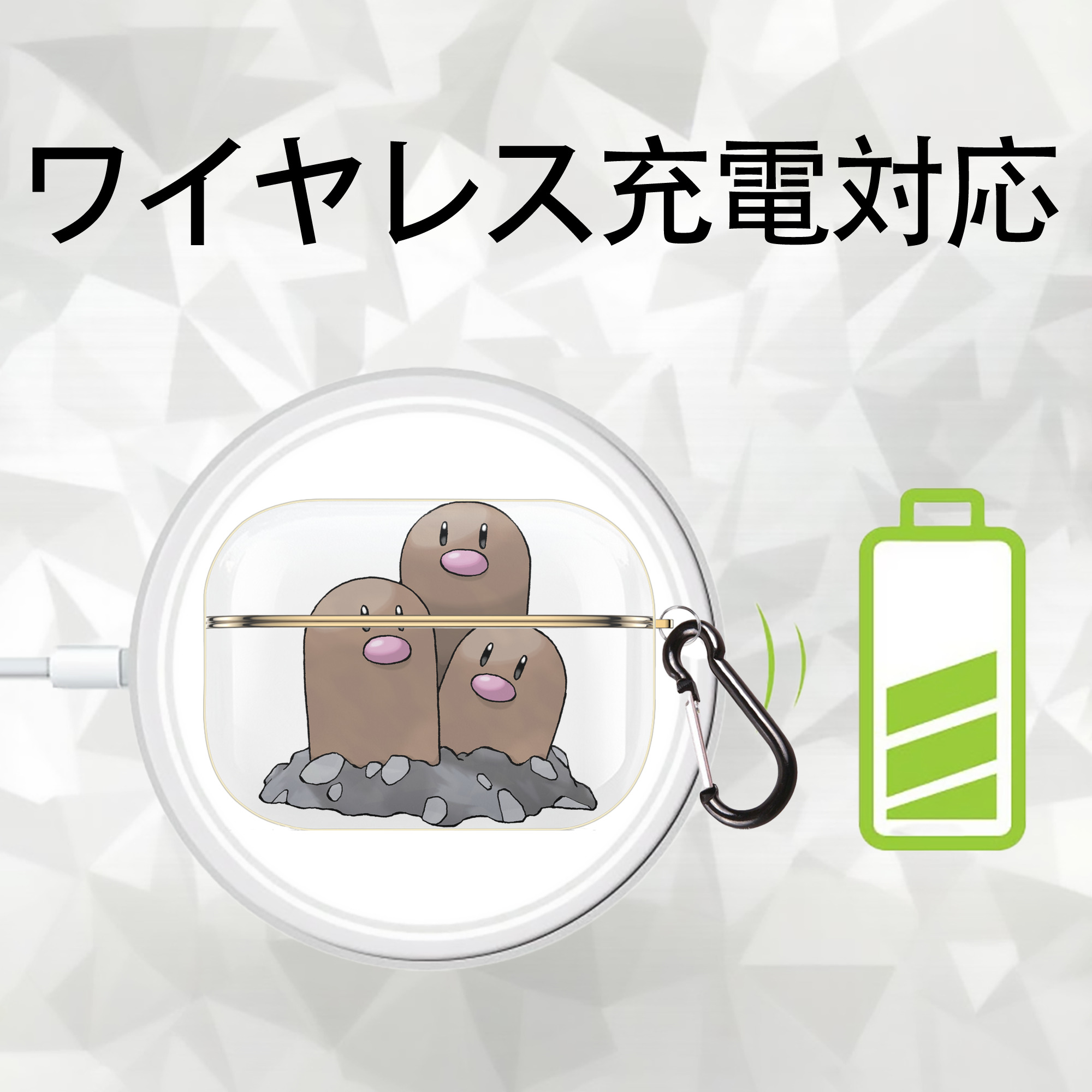 ポケットモンスター Pokémon 【AirPods Pro用】ハードシェル保護ケース｜耐衝撃・防指紋・カラビナ付き商品仕様