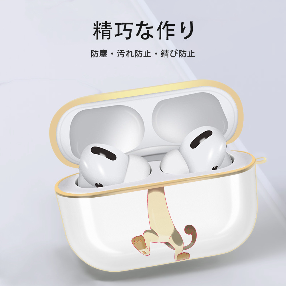 ポケットモンスター Pokémon 【AirPods Pro用】ハードシェル保護ケース｜耐衝撃・防指紋・カラビナ付き商品仕様