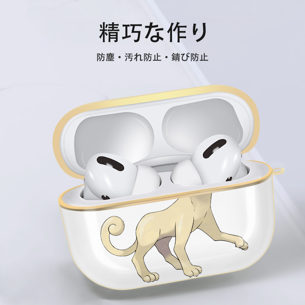 ポケットモンスター Pokémon 【AirPods Pro用】ハードシェル保護ケース｜耐衝撃・防指紋・カラビナ付き商品仕様