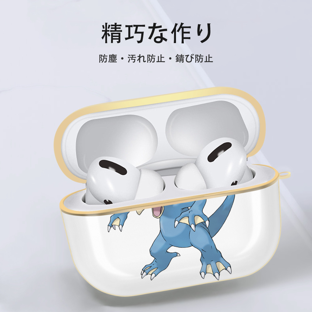 ポケットモンスター Pokémon 【AirPods Pro用】ハードシェル保護ケース｜耐衝撃・防指紋・カラビナ付き商品仕様