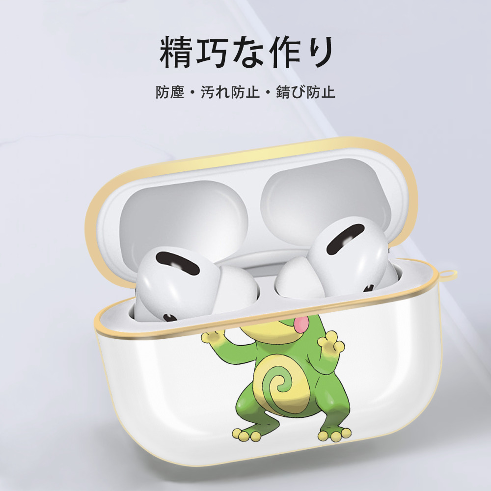 ポケットモンスター Pokémon 【AirPods Pro用】ハードシェル保護ケース｜耐衝撃・防指紋・カラビナ付き商品仕様