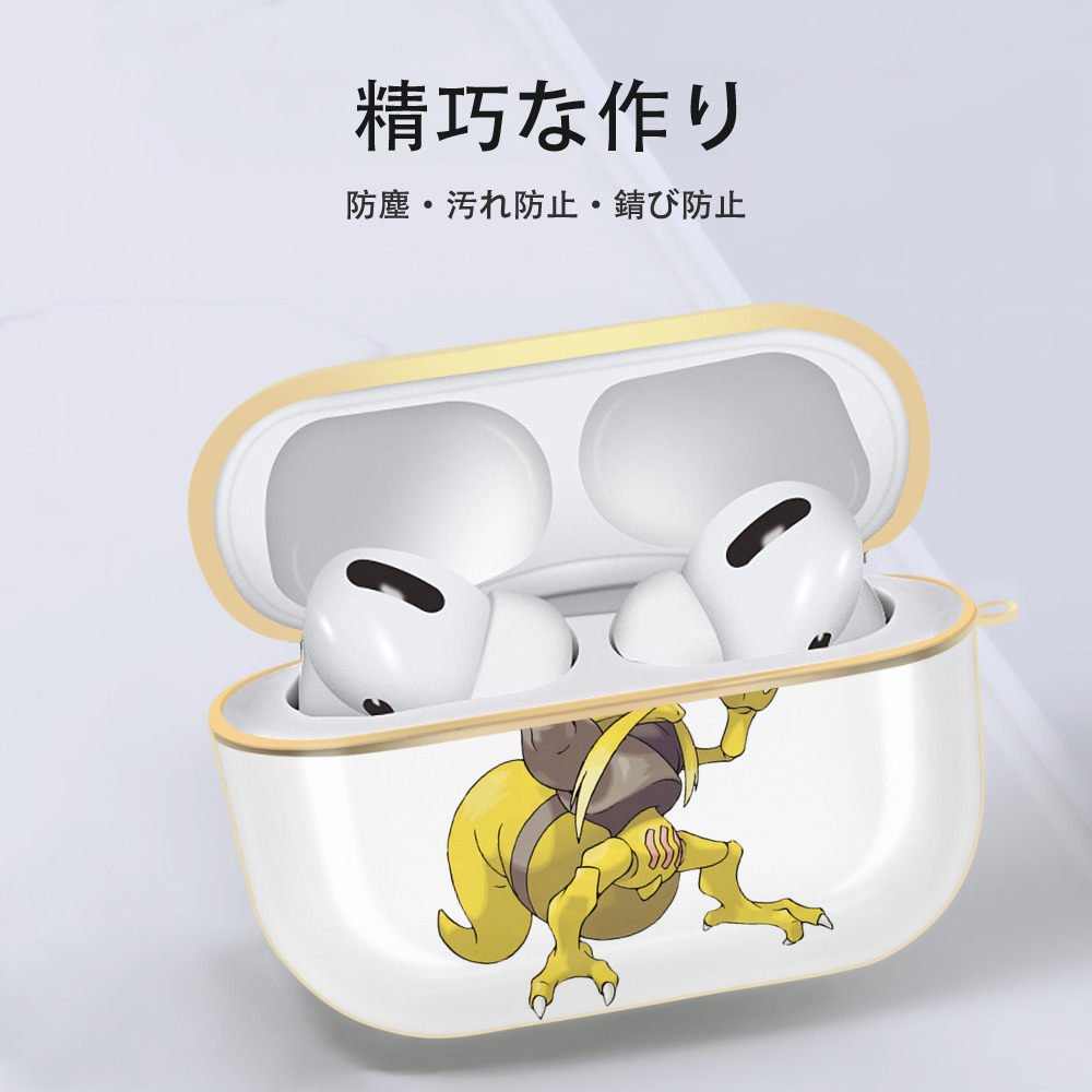 ポケットモンスター Pokémon 【AirPods Pro用】ハードシェル保護ケース｜耐衝撃・防指紋・カラビナ付き商品仕様