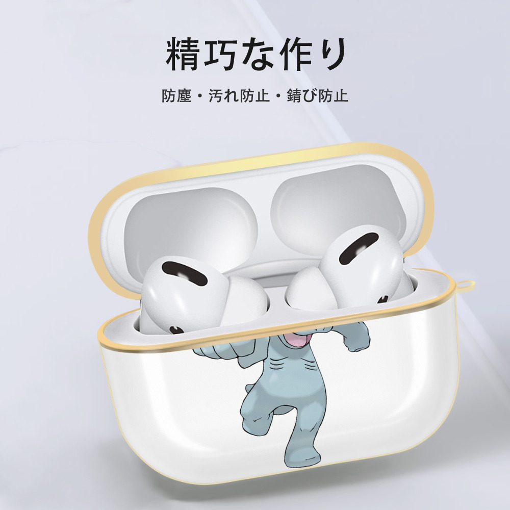 ポケットモンスター Pokémon 【AirPods Pro用】ハードシェル保護ケース｜耐衝撃・防指紋・カラビナ付き商品仕様