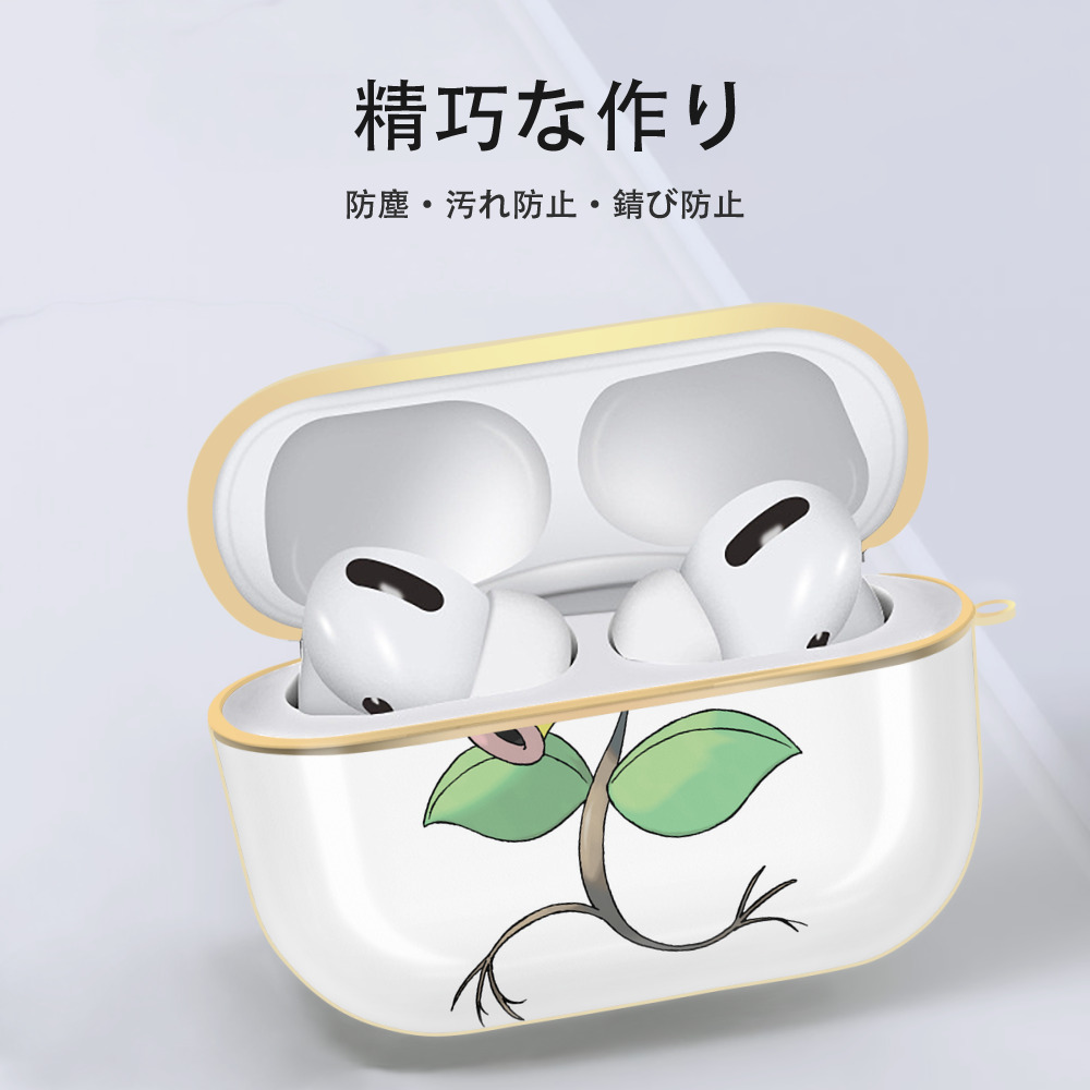 ポケットモンスター Pokémon 【AirPods Pro用】ハードシェル保護ケース｜耐衝撃・防指紋・カラビナ付き商品仕様