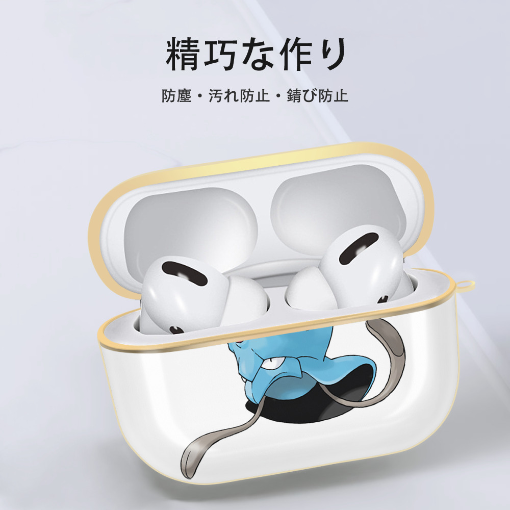 ポケットモンスター Pokémon 【AirPods Pro用】ハードシェル保護ケース｜耐衝撃・防指紋・カラビナ付き商品仕様