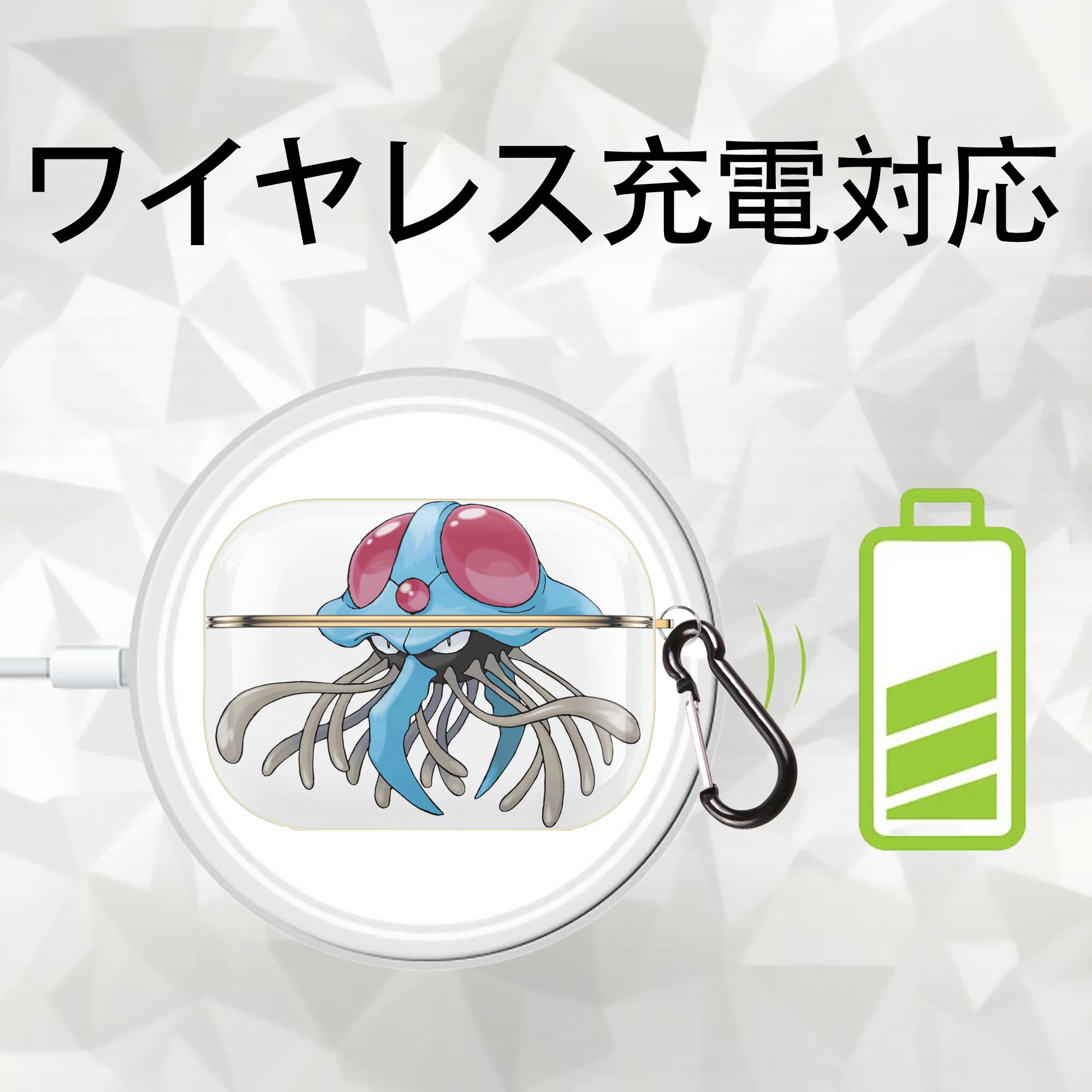 ポケットモンスター Pokémon 【AirPods Pro用】ハードシェル保護ケース｜耐衝撃・防指紋・カラビナ付き商品仕様
