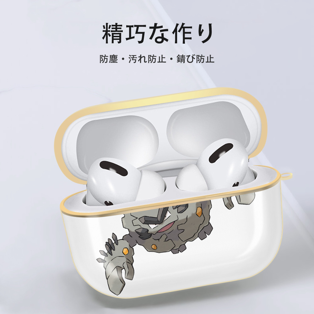ポケットモンスター Pokémon 【AirPods Pro用】ハードシェル保護ケース｜耐衝撃・防指紋・カラビナ付き商品仕様