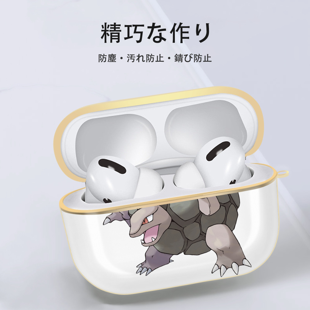 ポケットモンスター Pokémon 【AirPods Pro用】ハードシェル保護ケース｜耐衝撃・防指紋・カラビナ付き商品仕様