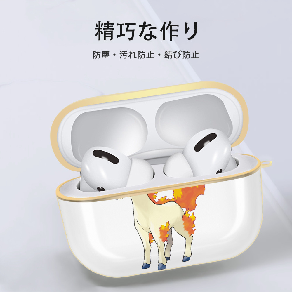 ポケットモンスター Pokémon 【AirPods Pro用】ハードシェル保護ケース｜耐衝撃・防指紋・カラビナ付き商品仕様