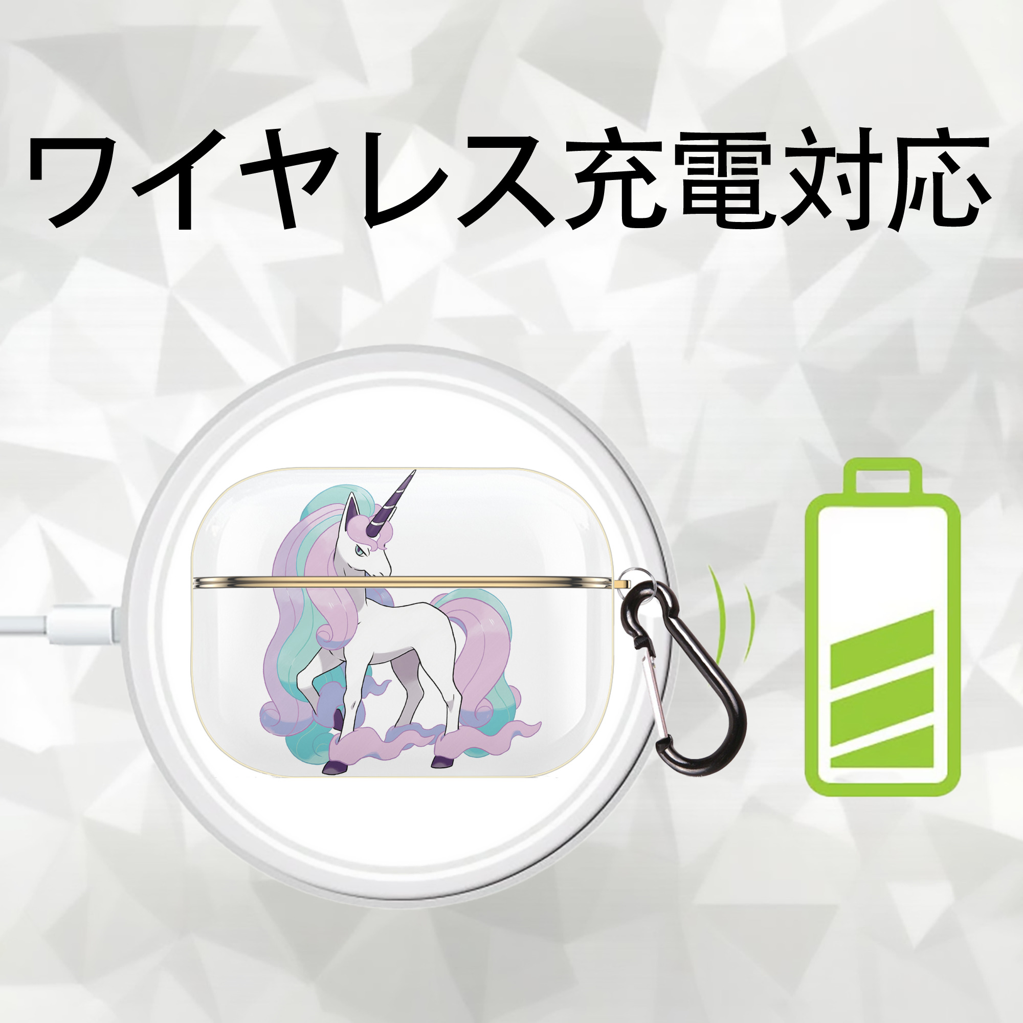 ポケットモンスター Pokémon 【AirPods Pro用】ハードシェル保護ケース｜耐衝撃・防指紋・カラビナ付き商品仕様