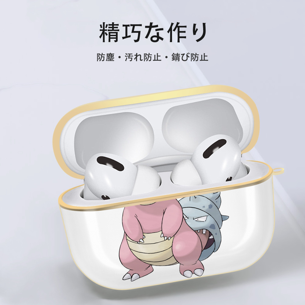 ポケットモンスター Pokémon 【AirPods Pro用】ハードシェル保護ケース｜耐衝撃・防指紋・カラビナ付き商品仕様