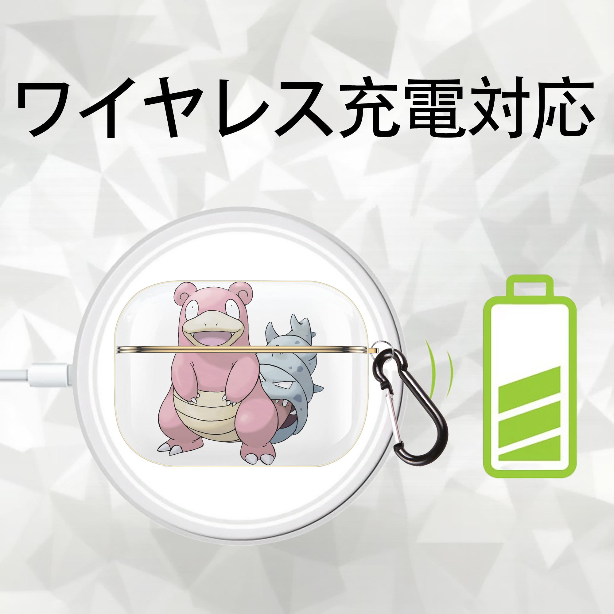 ポケットモンスター Pokémon 【AirPods Pro用】ハードシェル保護ケース｜耐衝撃・防指紋・カラビナ付き商品仕様