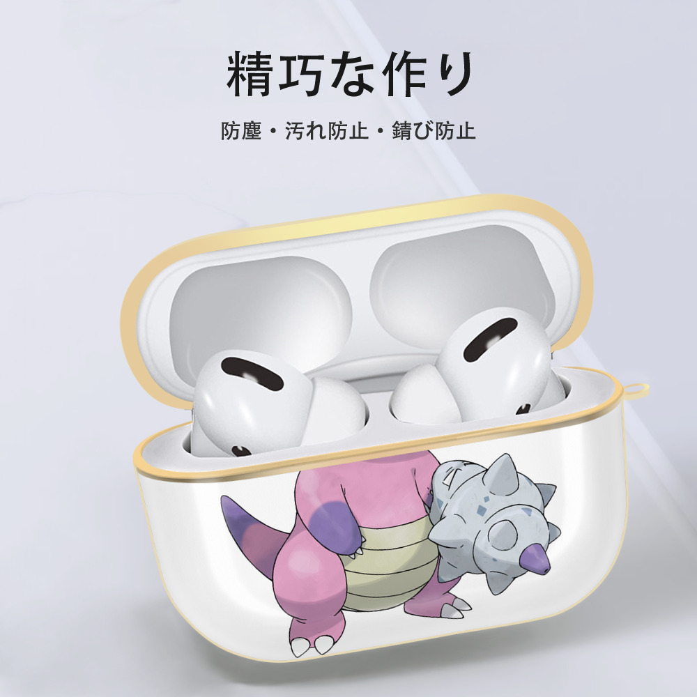 ポケットモンスター Pokémon 【AirPods Pro用】ハードシェル保護ケース｜耐衝撃・防指紋・カラビナ付き商品仕様