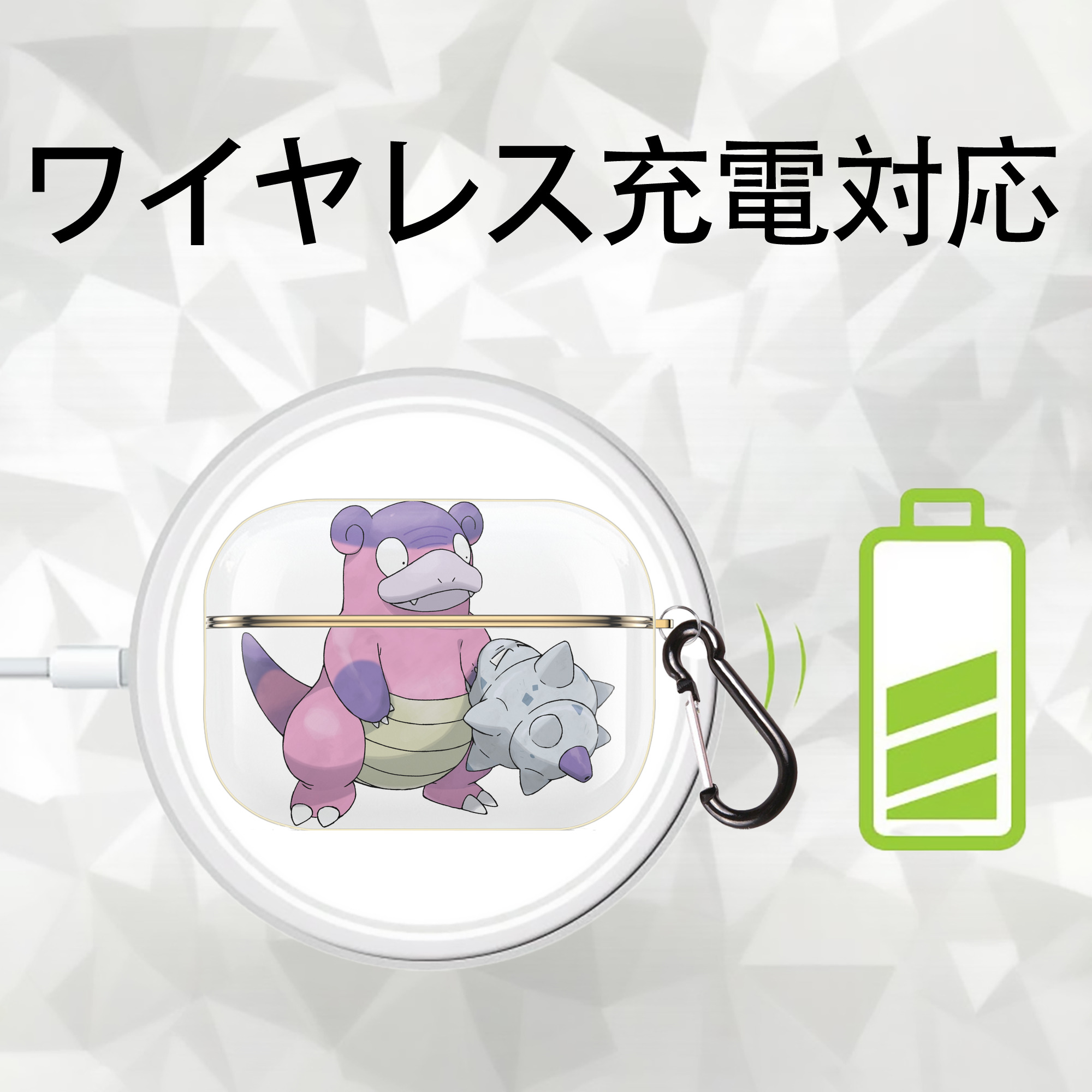 ポケットモンスター Pokémon 【AirPods Pro用】ハードシェル保護ケース｜耐衝撃・防指紋・カラビナ付き商品仕様