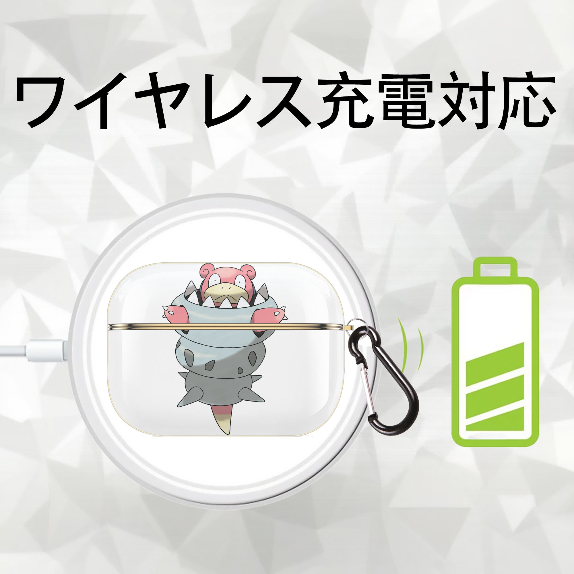 ポケットモンスター Pokémon 【AirPods Pro用】ハードシェル保護ケース｜耐衝撃・防指紋・カラビナ付き商品仕様