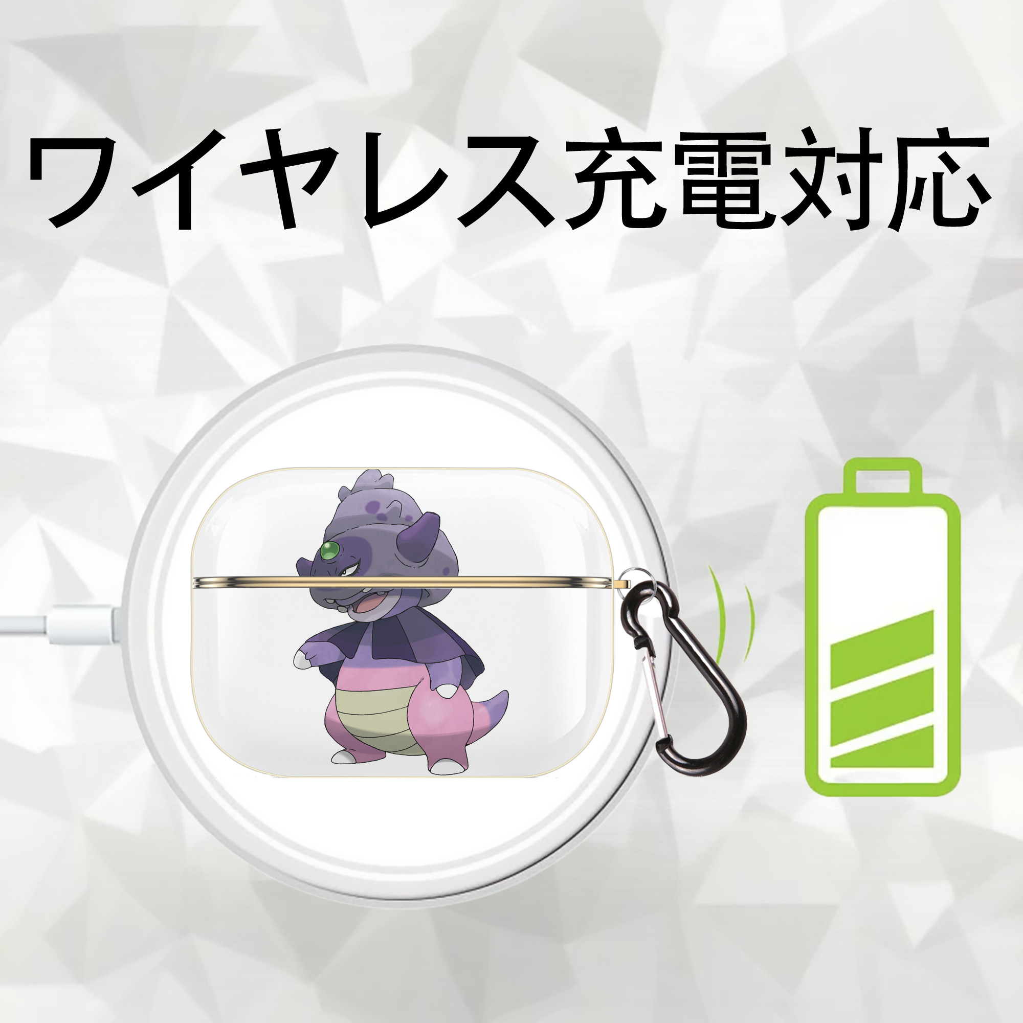 ポケットモンスター Pokémon 【AirPods Pro用】ハードシェル保護ケース｜耐衝撃・防指紋・カラビナ付き商品仕様
