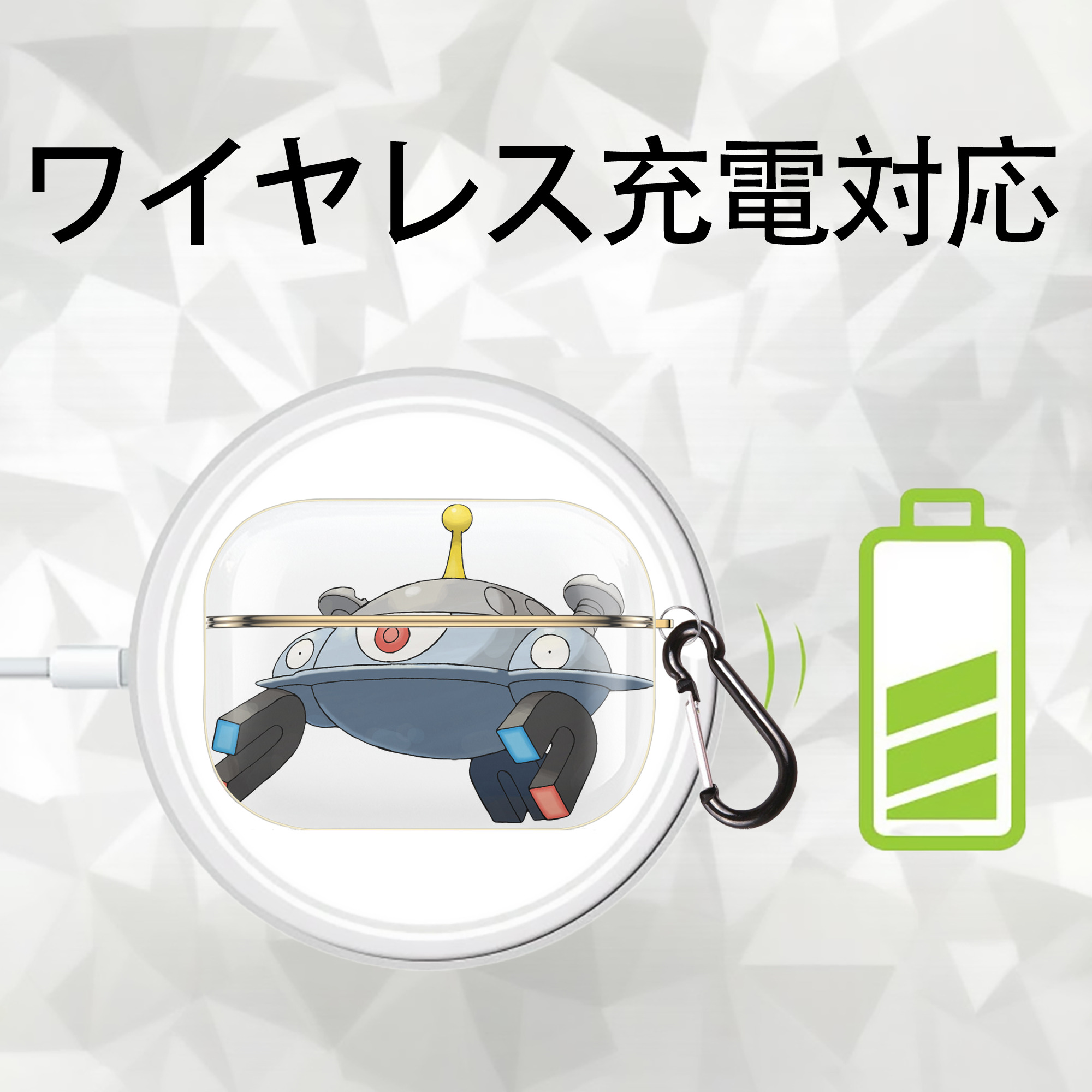 ポケットモンスター Pokémon 【AirPods Pro用】ハードシェル保護ケース｜耐衝撃・防指紋・カラビナ付き商品仕様