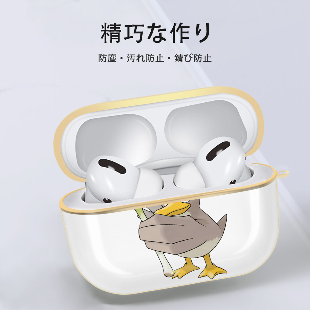 ポケットモンスター Pokémon 【AirPods Pro用】ハードシェル保護ケース｜耐衝撃・防指紋・カラビナ付き商品仕様