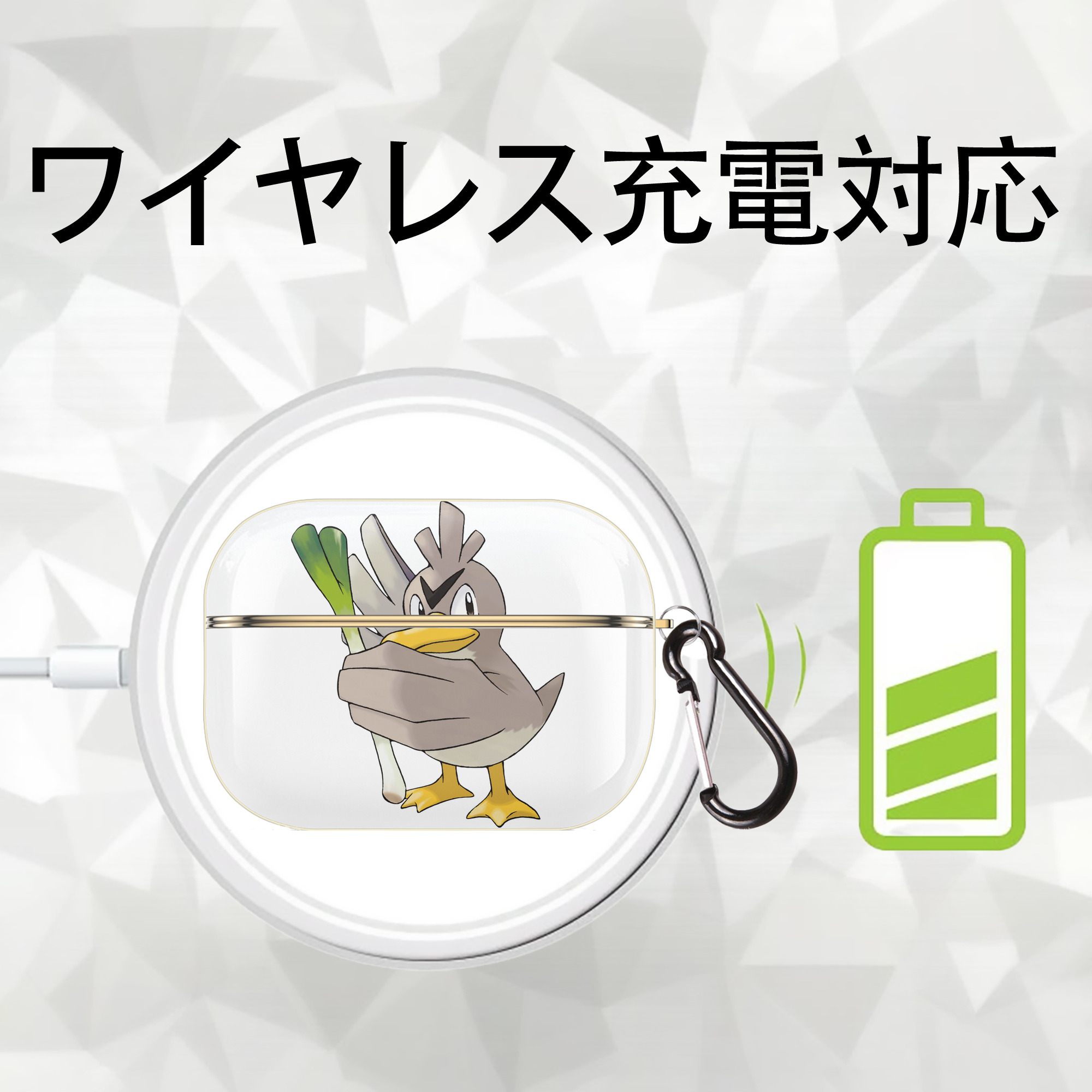 ポケットモンスター Pokémon 【AirPods Pro用】ハードシェル保護ケース｜耐衝撃・防指紋・カラビナ付き商品仕様