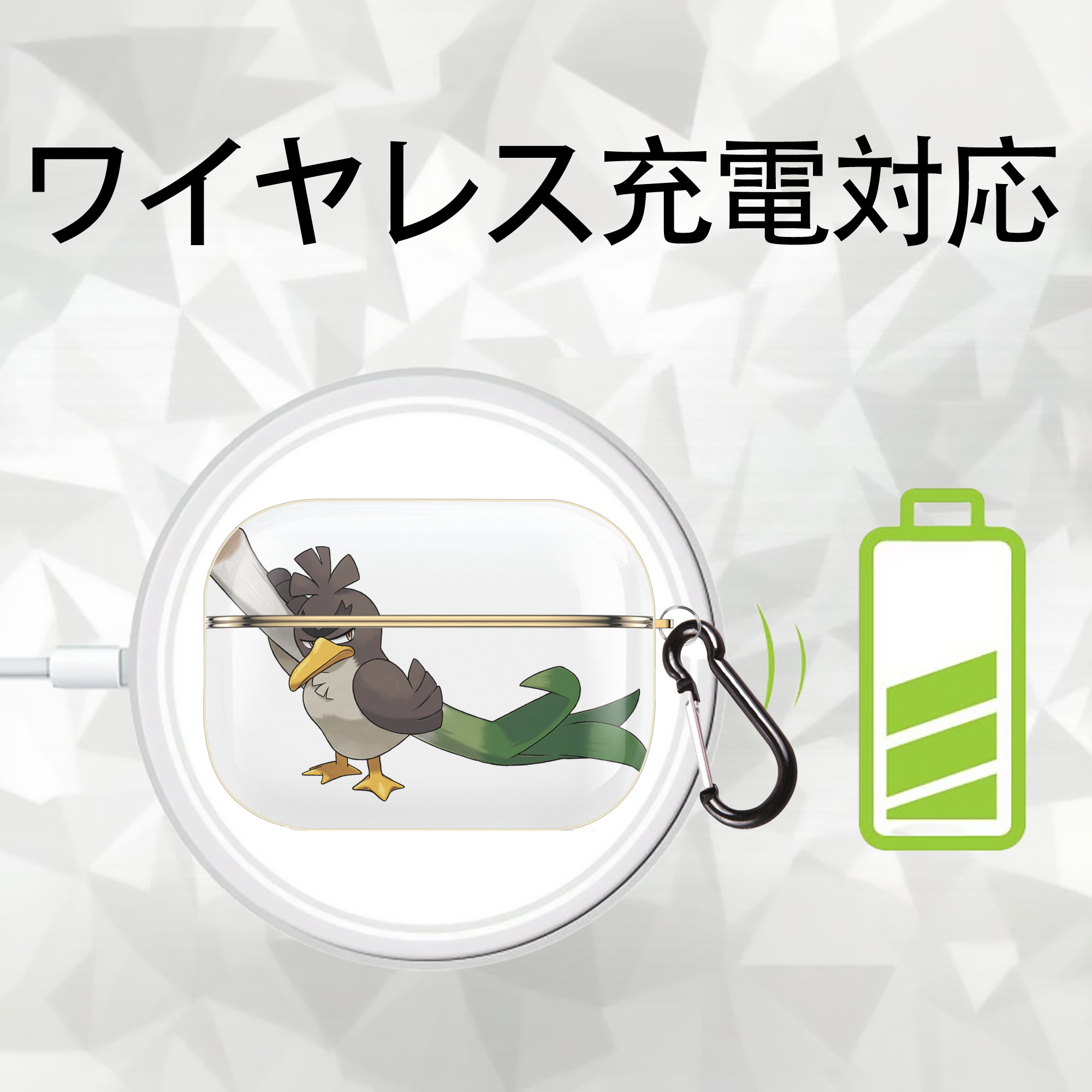 ポケットモンスター Pokémon 【AirPods Pro用】ハードシェル保護ケース｜耐衝撃・防指紋・カラビナ付き商品仕様