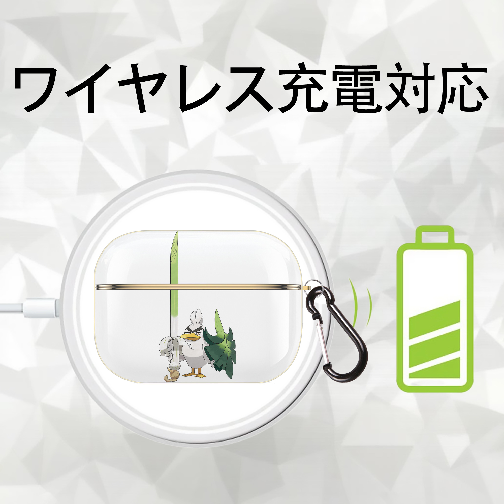 ポケットモンスター Pokémon 【AirPods Pro用】ハードシェル保護ケース｜耐衝撃・防指紋・カラビナ付き商品仕様