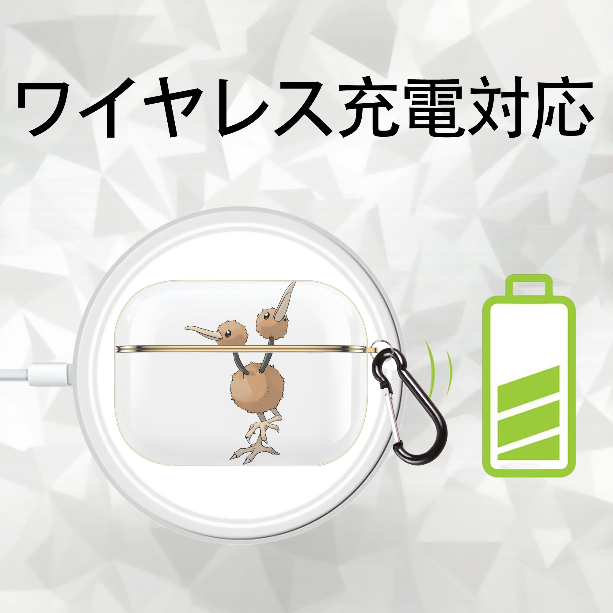 ポケットモンスター Pokémon 【AirPods Pro用】ハードシェル保護ケース｜耐衝撃・防指紋・カラビナ付き商品仕様