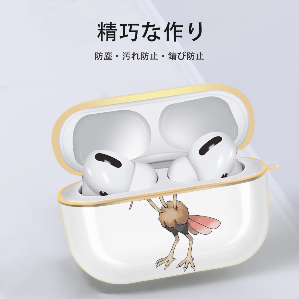 ポケットモンスター Pokémon 【AirPods Pro用】ハードシェル保護ケース｜耐衝撃・防指紋・カラビナ付き商品仕様
