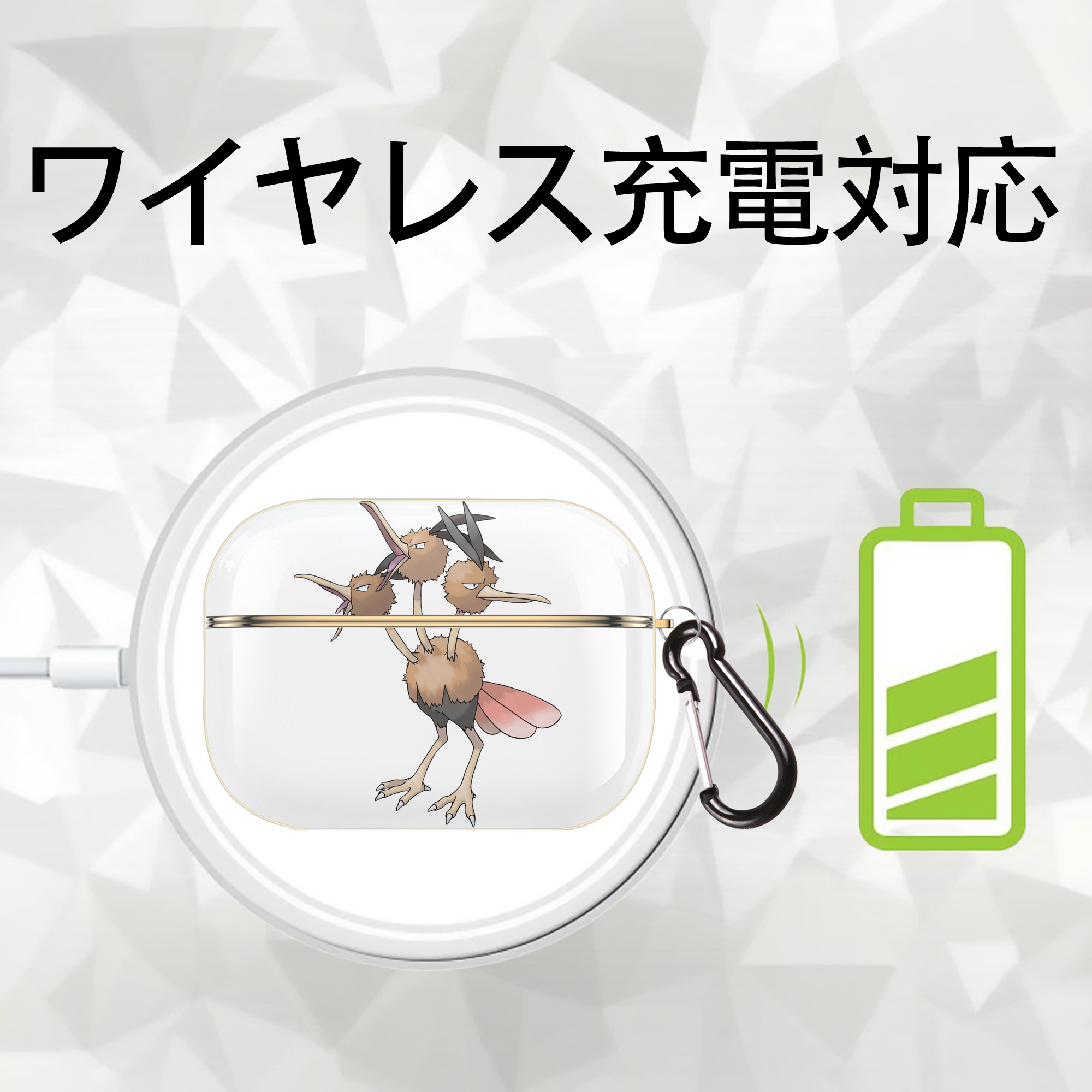 ポケットモンスター Pokémon 【AirPods Pro用】ハードシェル保護ケース｜耐衝撃・防指紋・カラビナ付き商品仕様