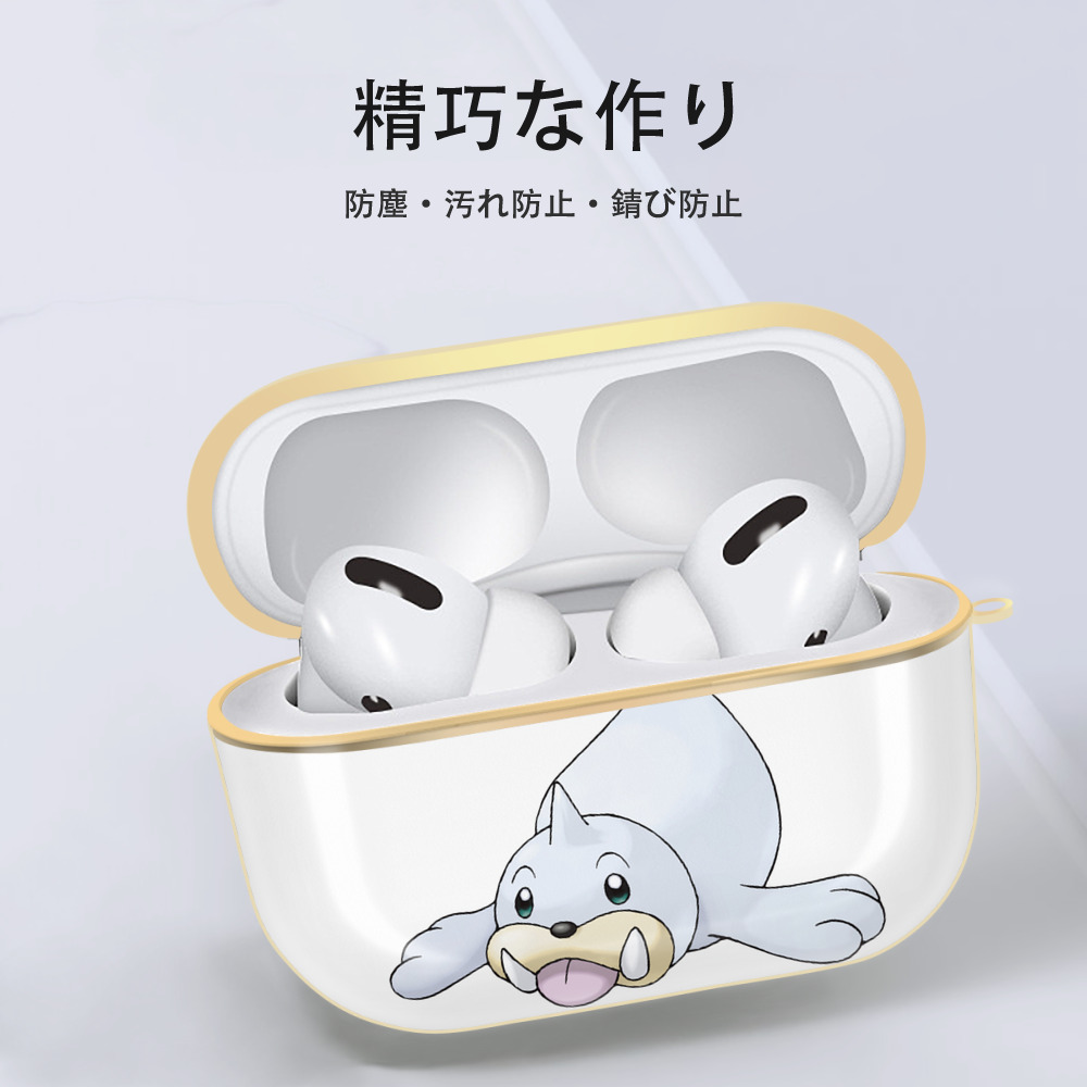 ポケットモンスター Pokémon 【AirPods Pro用】ハードシェル保護ケース｜耐衝撃・防指紋・カラビナ付き商品仕様