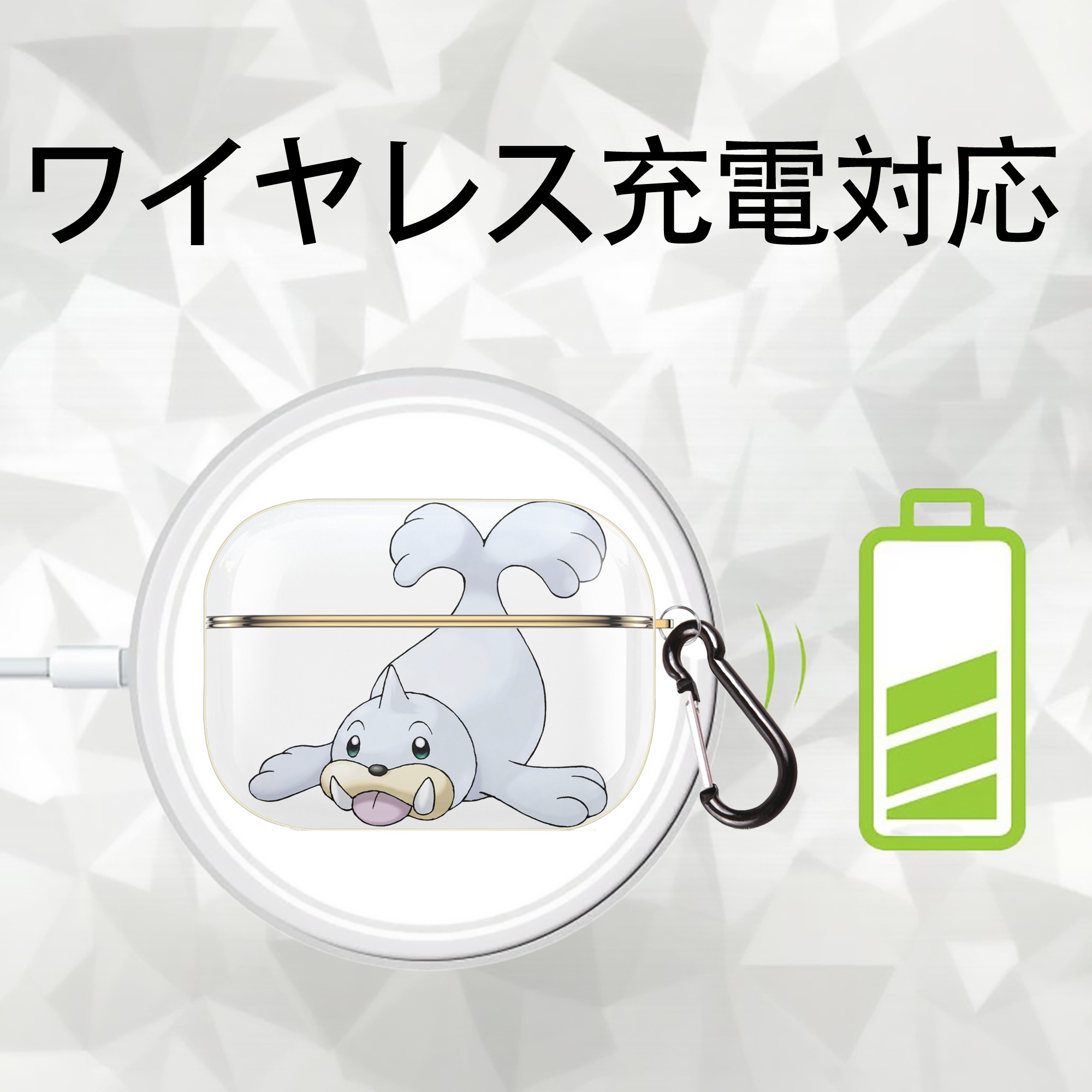 ポケットモンスター Pokémon 【AirPods Pro用】ハードシェル保護ケース｜耐衝撃・防指紋・カラビナ付き商品仕様