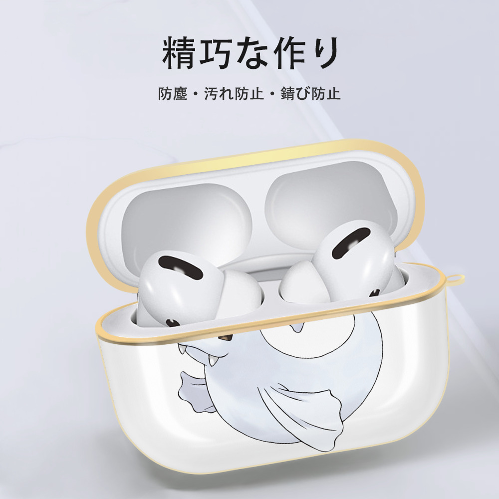 ポケットモンスター Pokémon 【AirPods Pro用】ハードシェル保護ケース｜耐衝撃・防指紋・カラビナ付き商品仕様