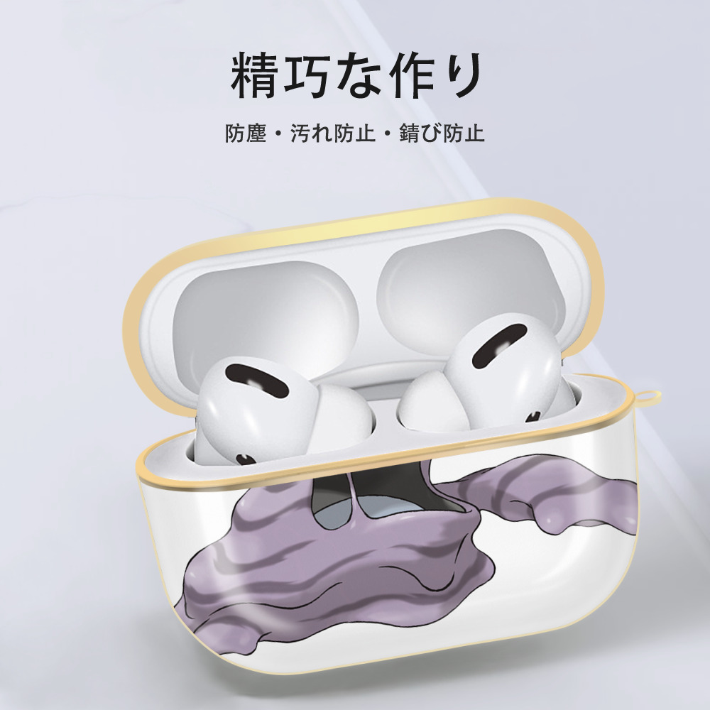 ポケットモンスター Pokémon 【AirPods Pro用】ハードシェル保護ケース｜耐衝撃・防指紋・カラビナ付き商品仕様