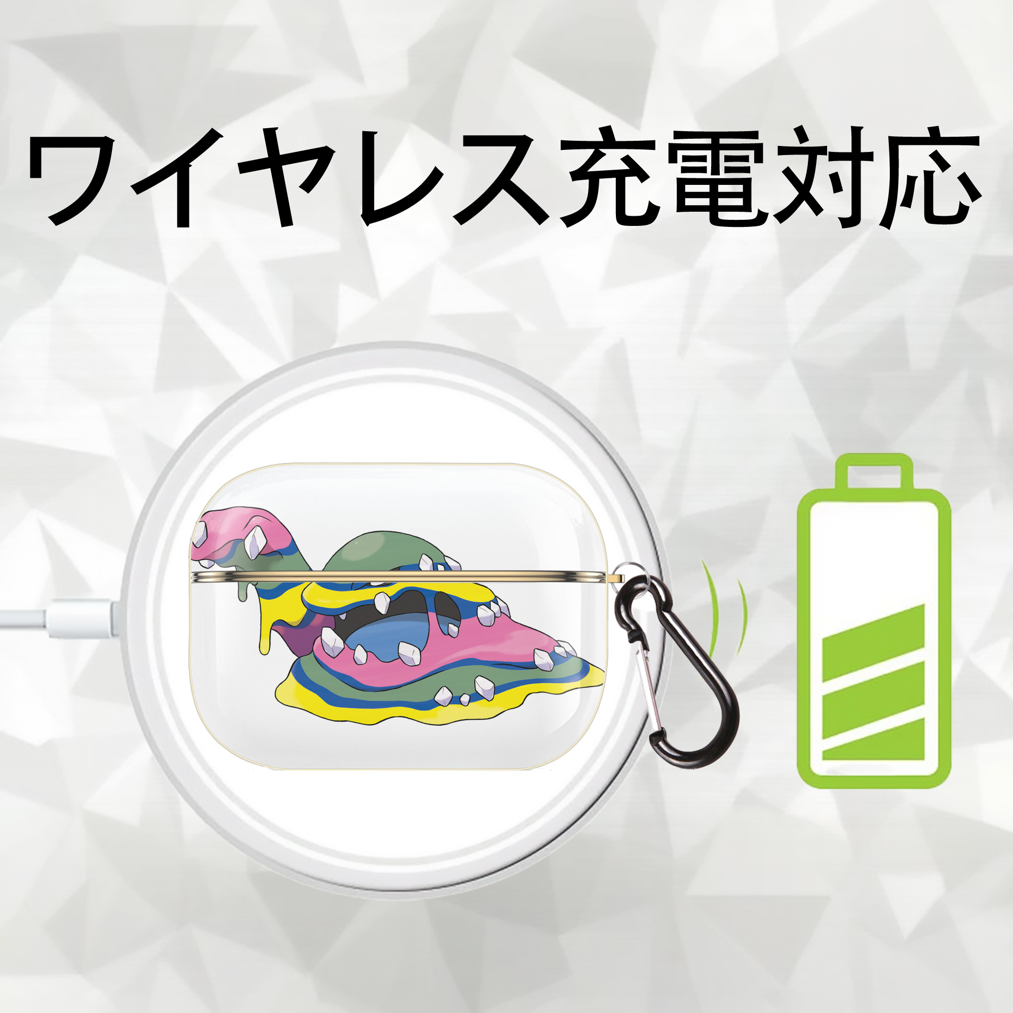 ポケットモンスター Pokémon 【AirPods Pro用】ハードシェル保護ケース｜耐衝撃・防指紋・カラビナ付き商品仕様