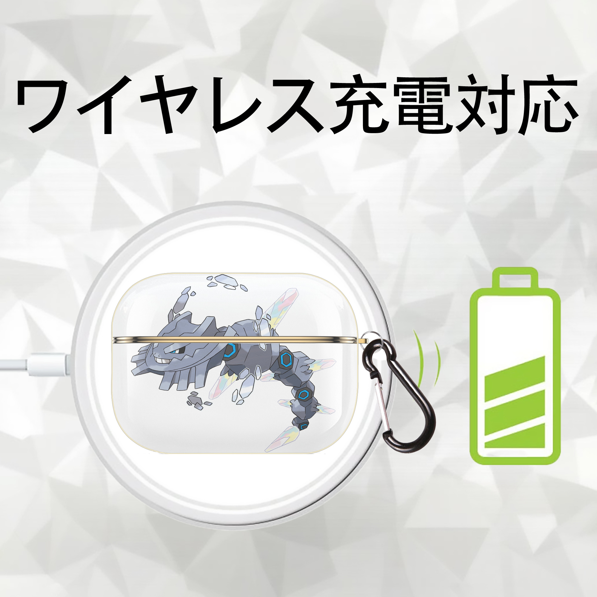 ポケットモンスター Pokémon 【AirPods Pro用】ハードシェル保護ケース｜耐衝撃・防指紋・カラビナ付き商品仕様