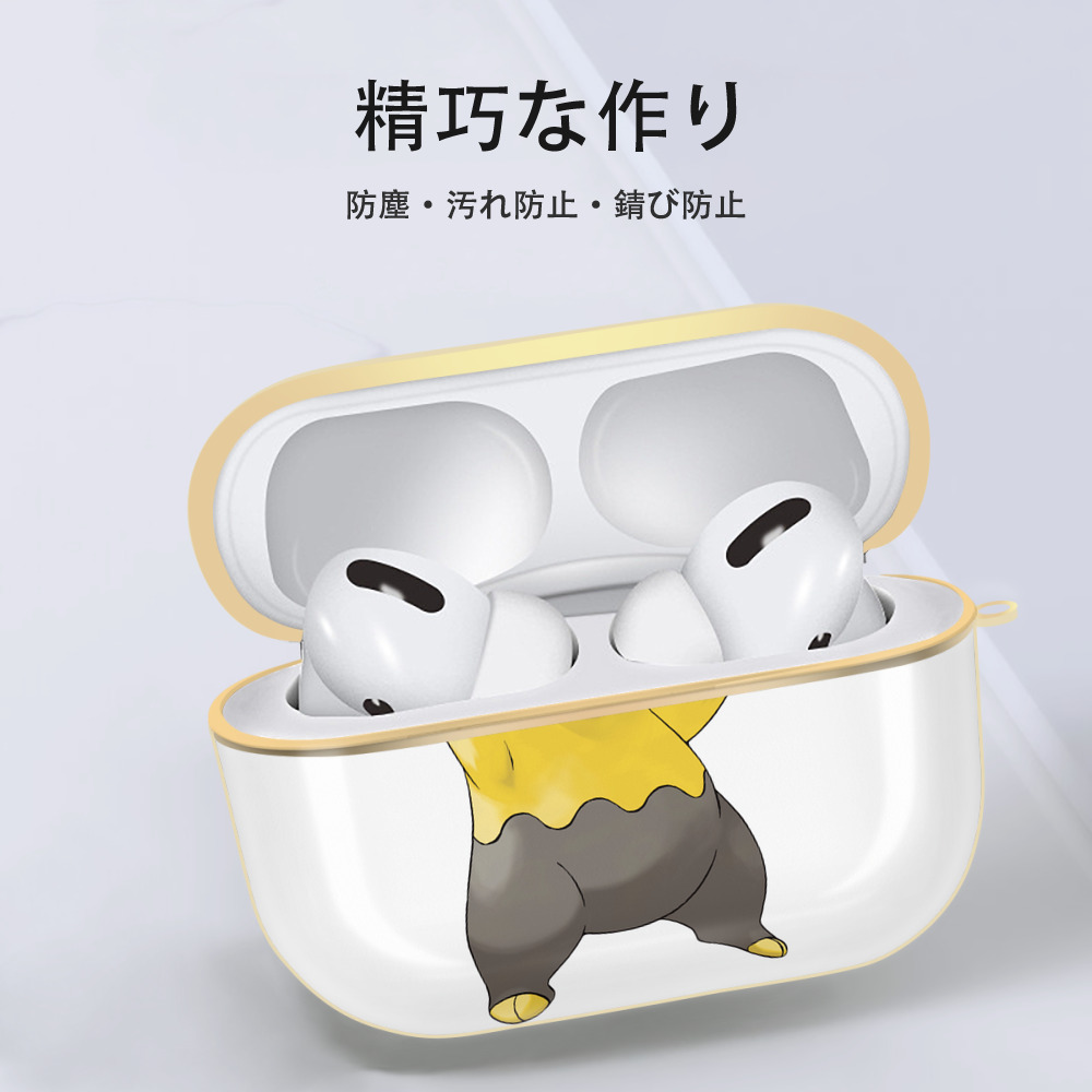 ポケットモンスター Pokémon 【AirPods Pro用】ハードシェル保護ケース｜耐衝撃・防指紋・カラビナ付き商品仕様