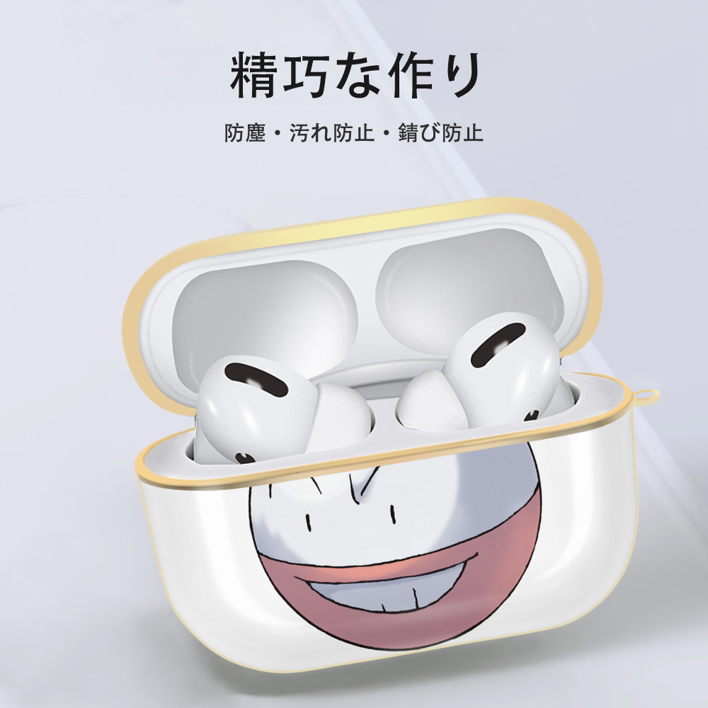 ポケットモンスター Pokémon 【AirPods Pro用】ハードシェル保護ケース｜耐衝撃・防指紋・カラビナ付き商品仕様