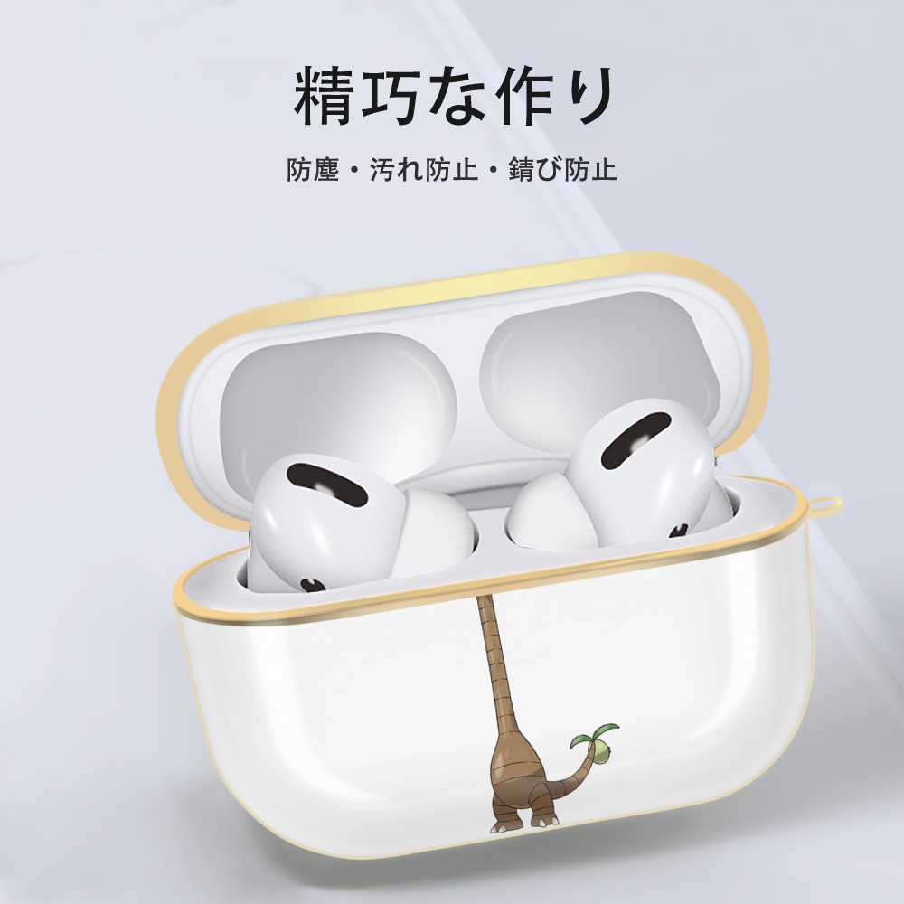 ポケットモンスター Pokémon 【AirPods Pro用】ハードシェル保護ケース｜耐衝撃・防指紋・カラビナ付き商品仕様