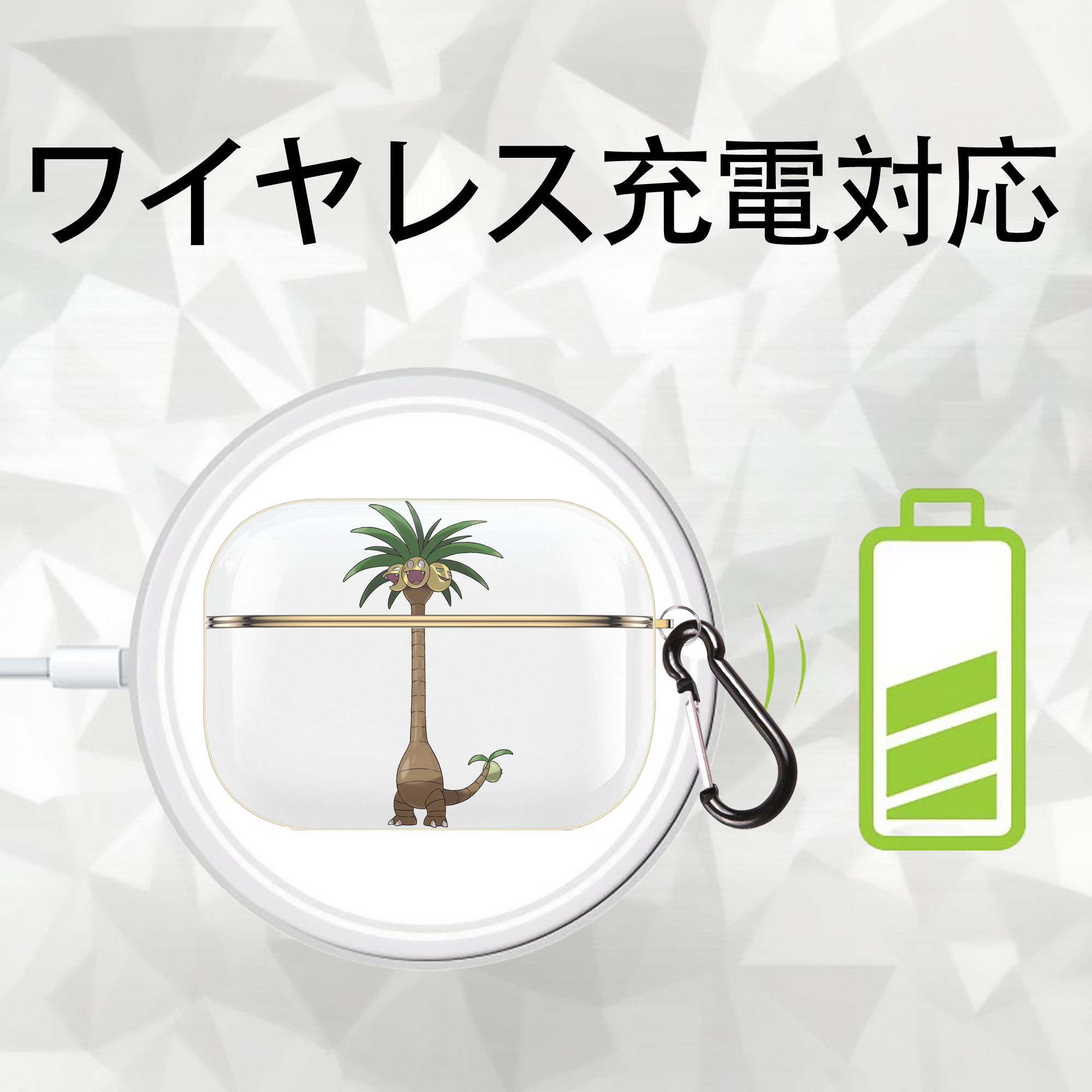 ポケットモンスター Pokémon 【AirPods Pro用】ハードシェル保護ケース｜耐衝撃・防指紋・カラビナ付き商品仕様