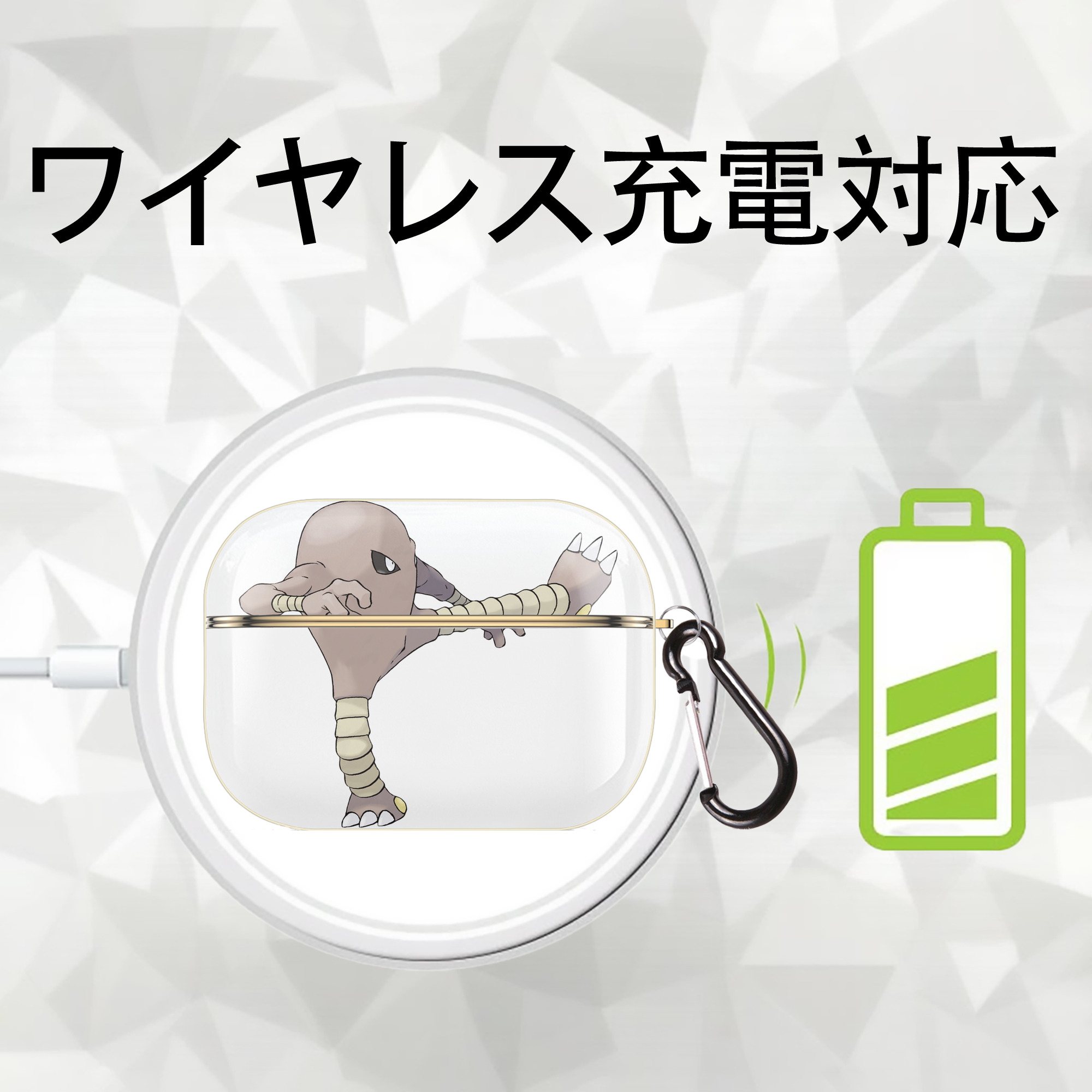 ポケットモンスター Pokémon 【AirPods Pro用】ハードシェル保護ケース｜耐衝撃・防指紋・カラビナ付き商品仕様