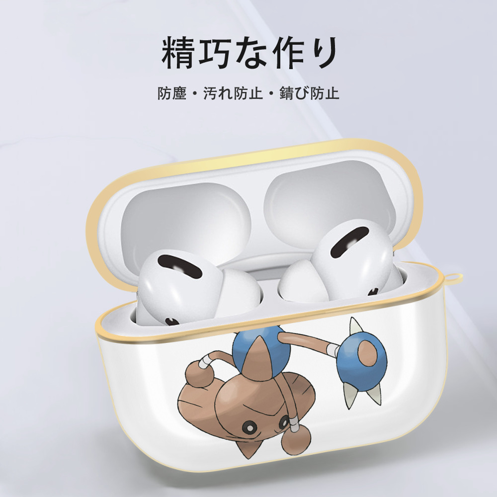 ポケットモンスター Pokémon 【AirPods Pro用】ハードシェル保護ケース｜耐衝撃・防指紋・カラビナ付き商品仕様