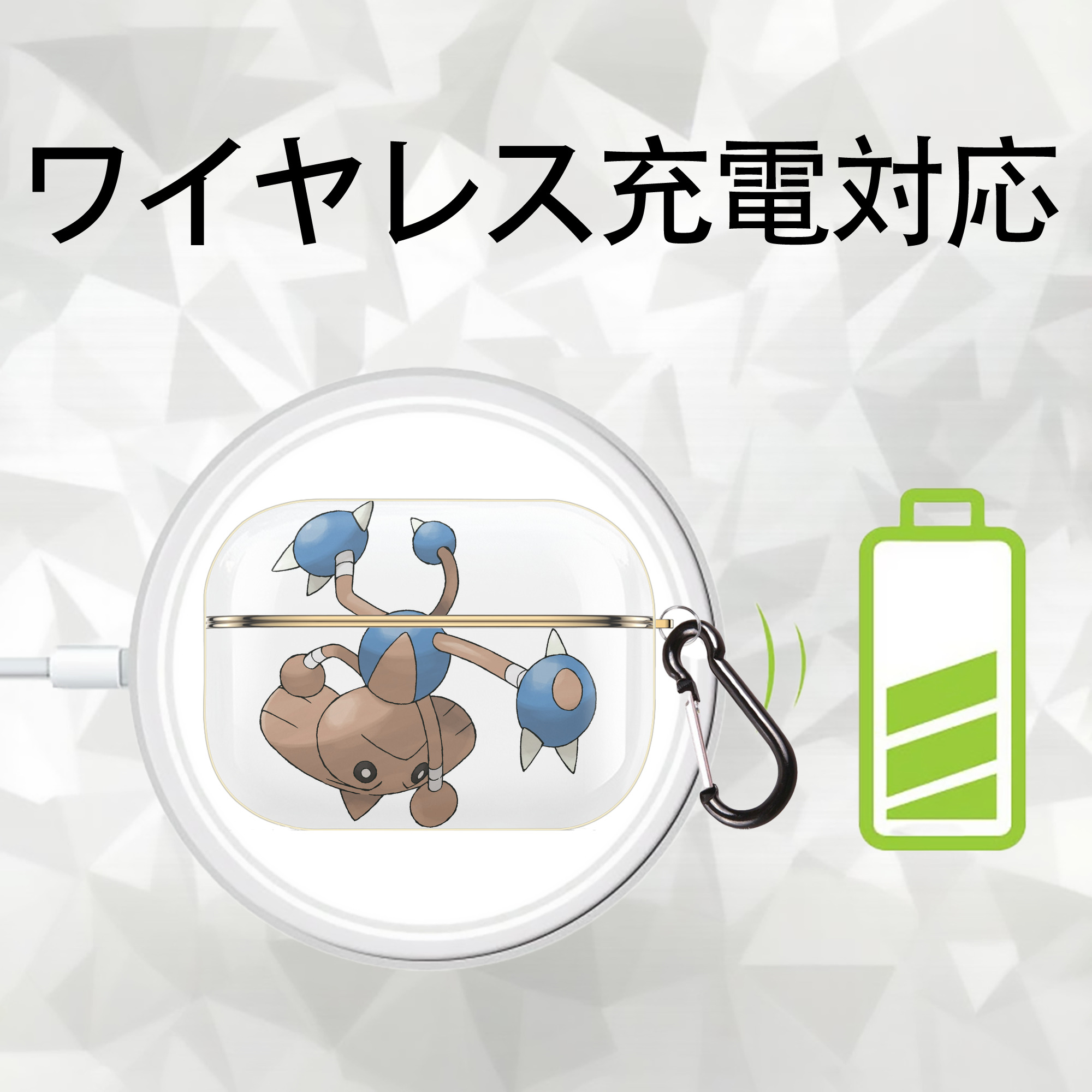 ポケットモンスター Pokémon 【AirPods Pro用】ハードシェル保護ケース｜耐衝撃・防指紋・カラビナ付き商品仕様